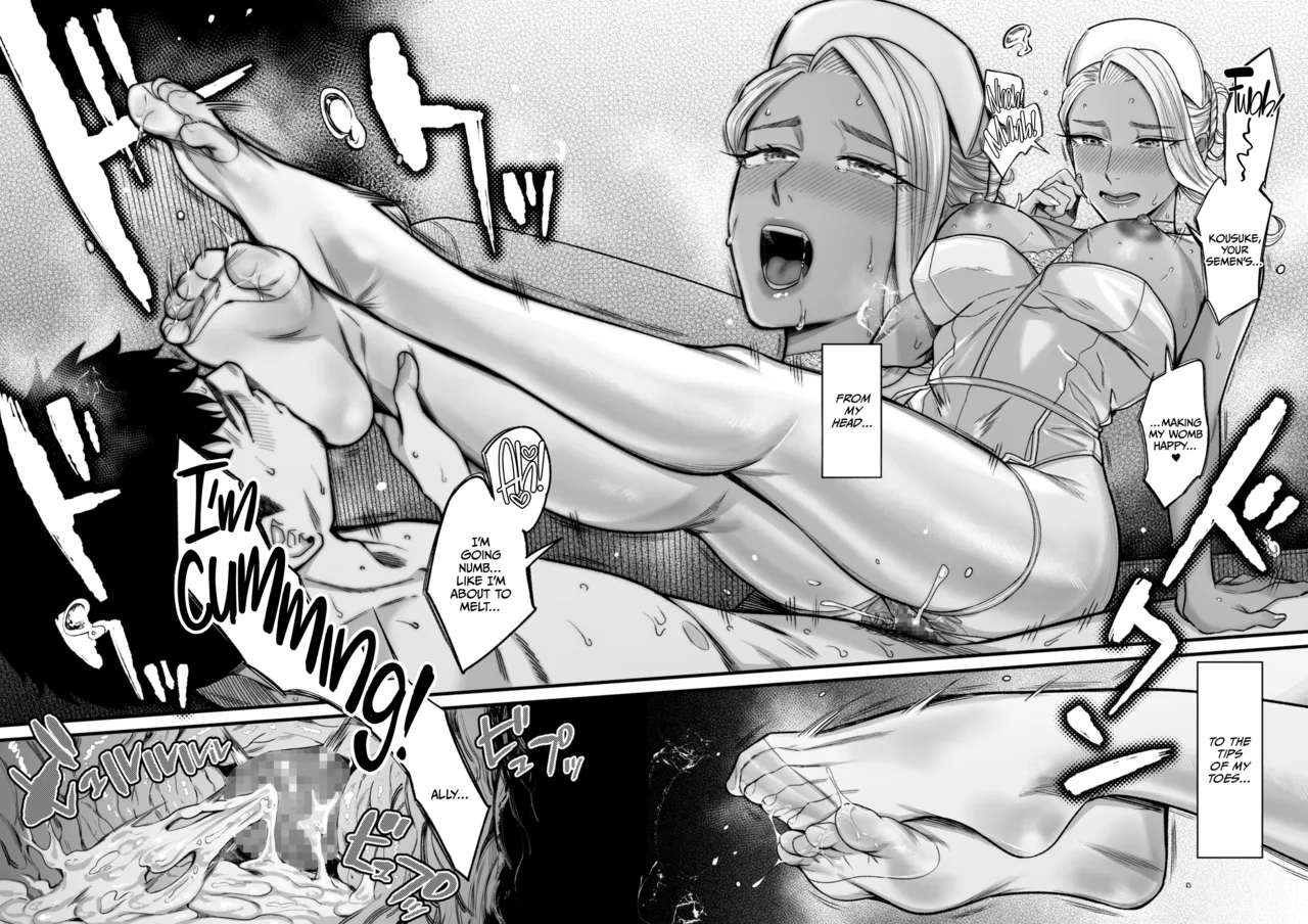 Ally-san wa Doko Demo Ikitai!! Bangai-hen - Ally's Super Trip!! Extra Black or White Chapter 1 - page 63
