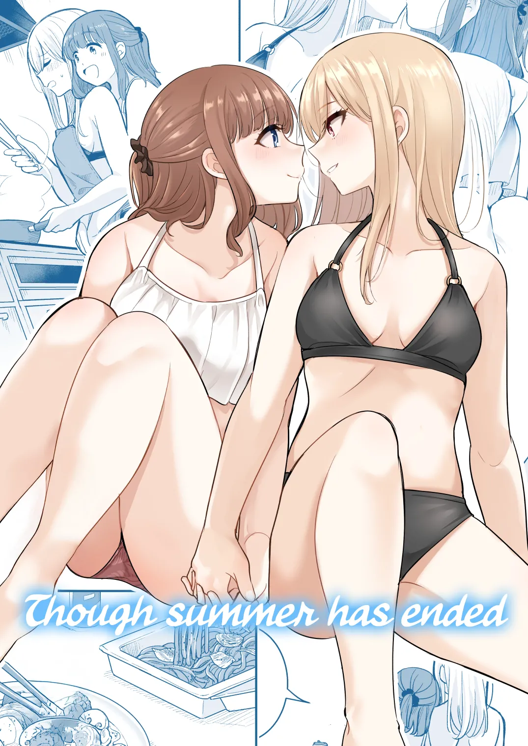 Natsu ga Owaredo Chapter 1 - page 1