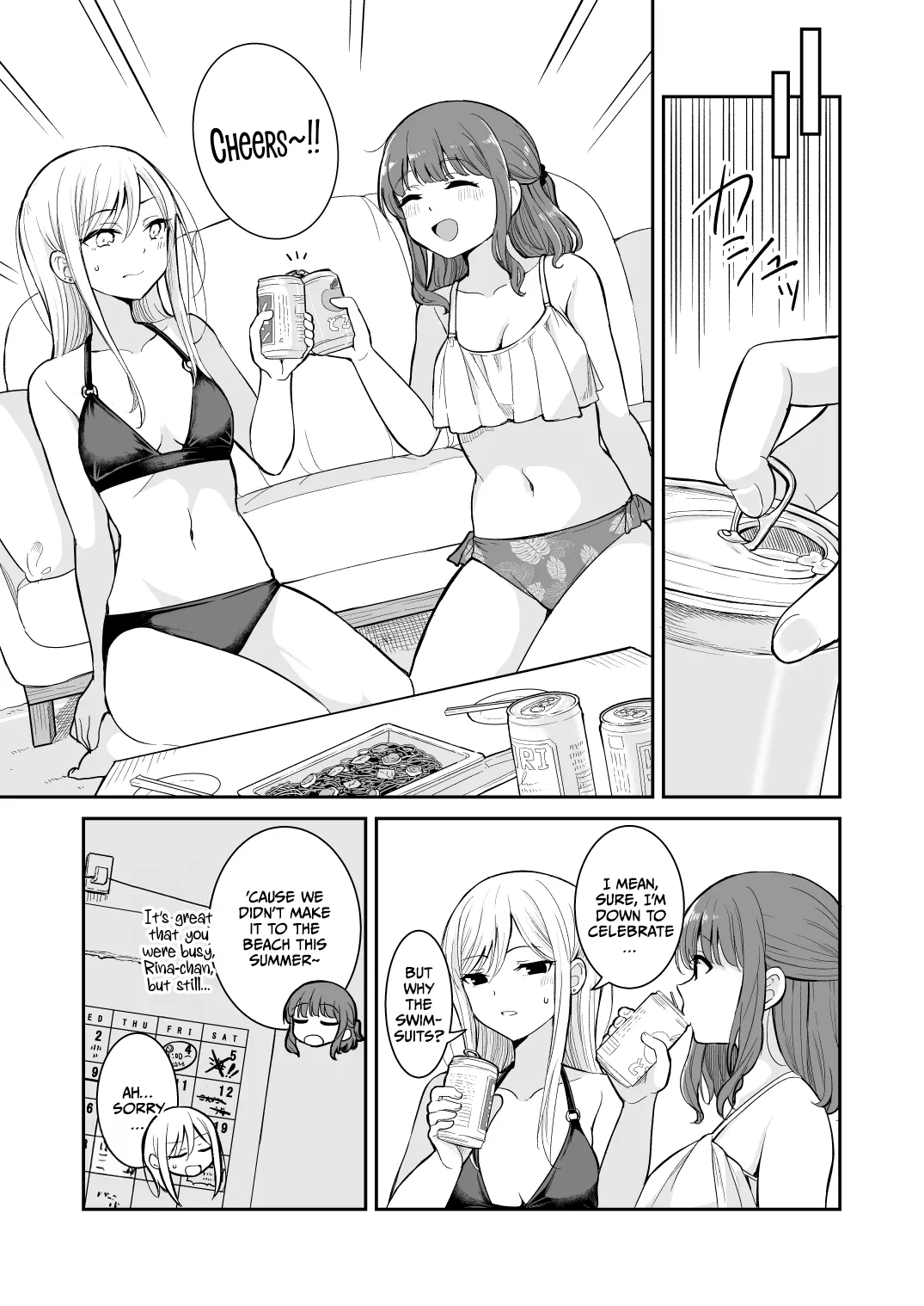 Natsu ga Owaredo Chapter 1 - page 6