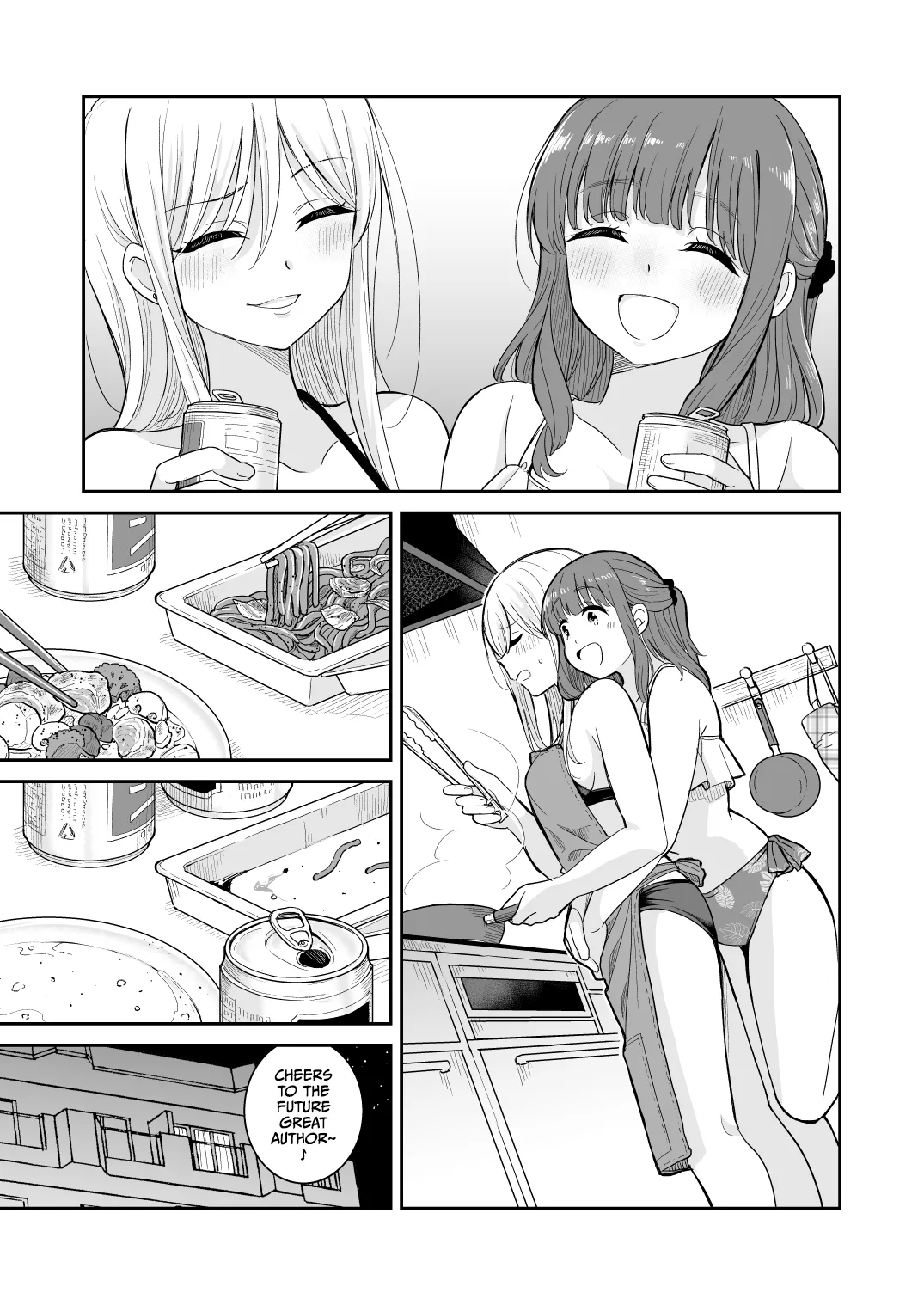 Natsu ga Owaredo Chapter 1 - page 8