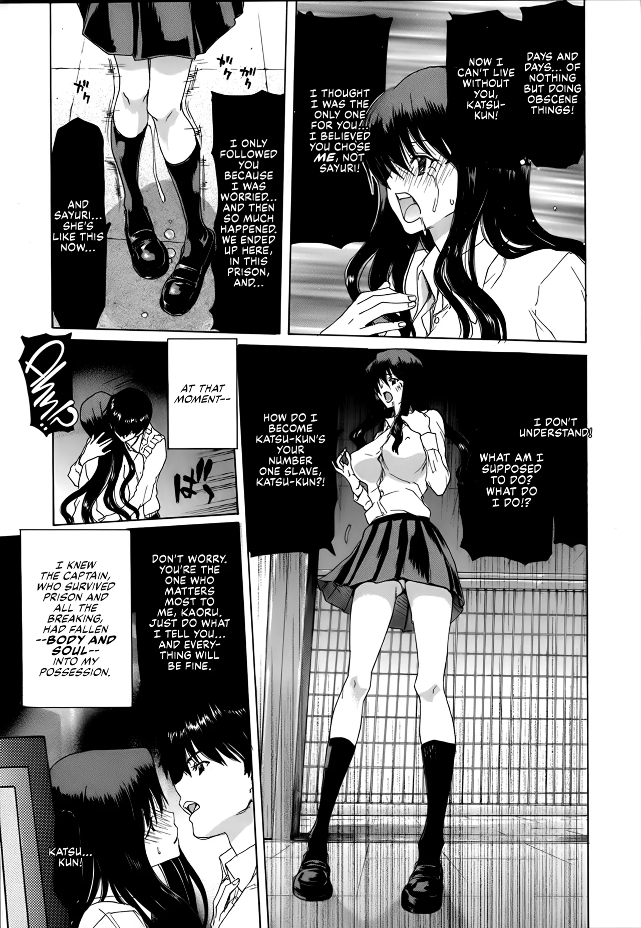 Rakuin Gakuen Chapter 1 - page 179