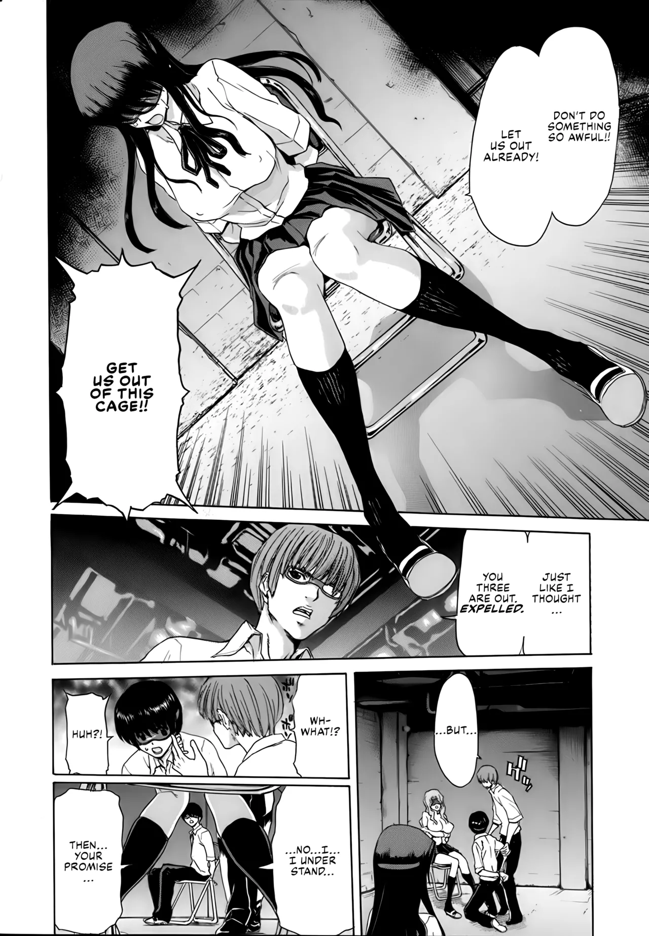 Rakuin Gakuen Chapter 1 - page 39