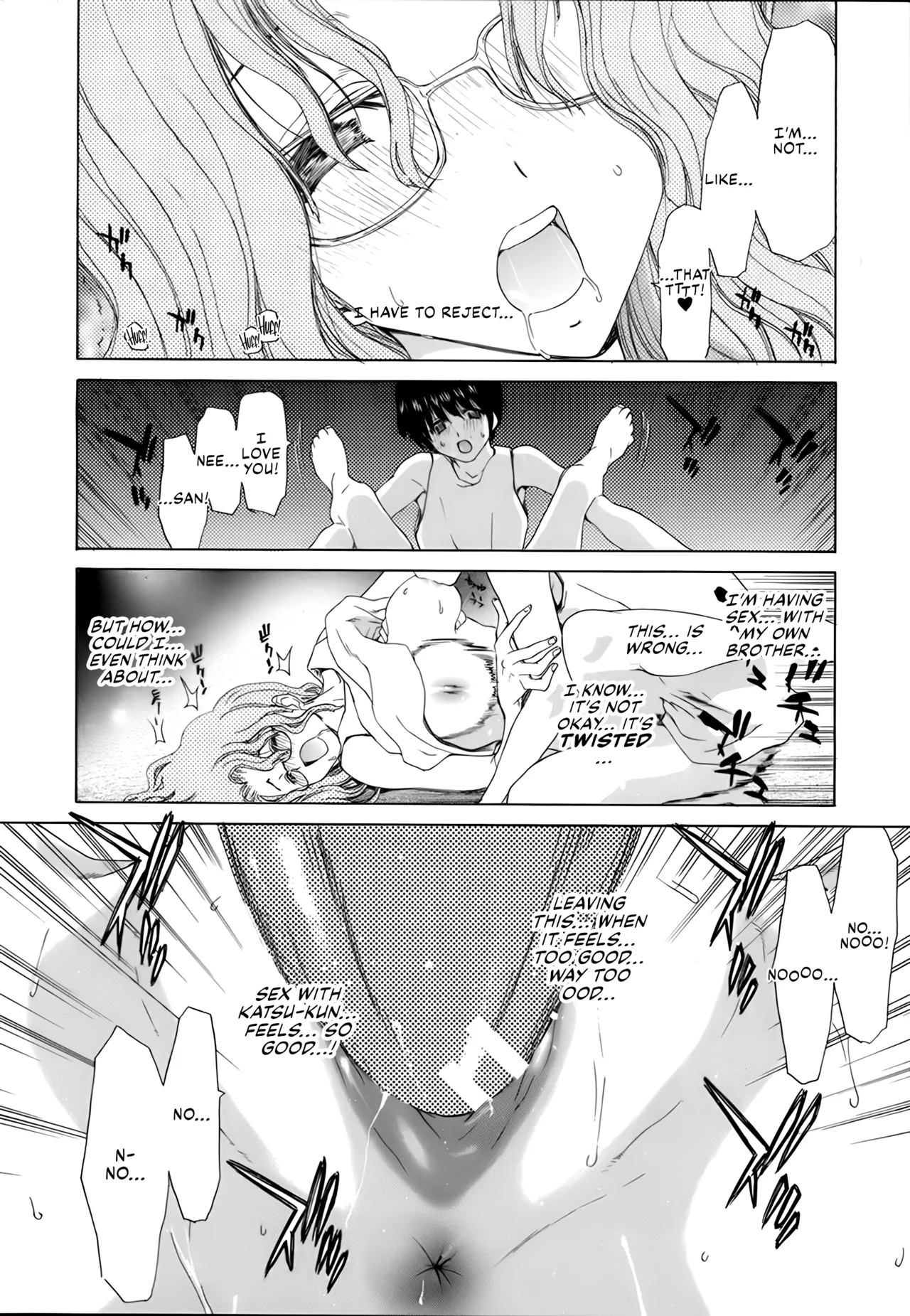 Rakuin Gakuen Chapter 1 - page 81