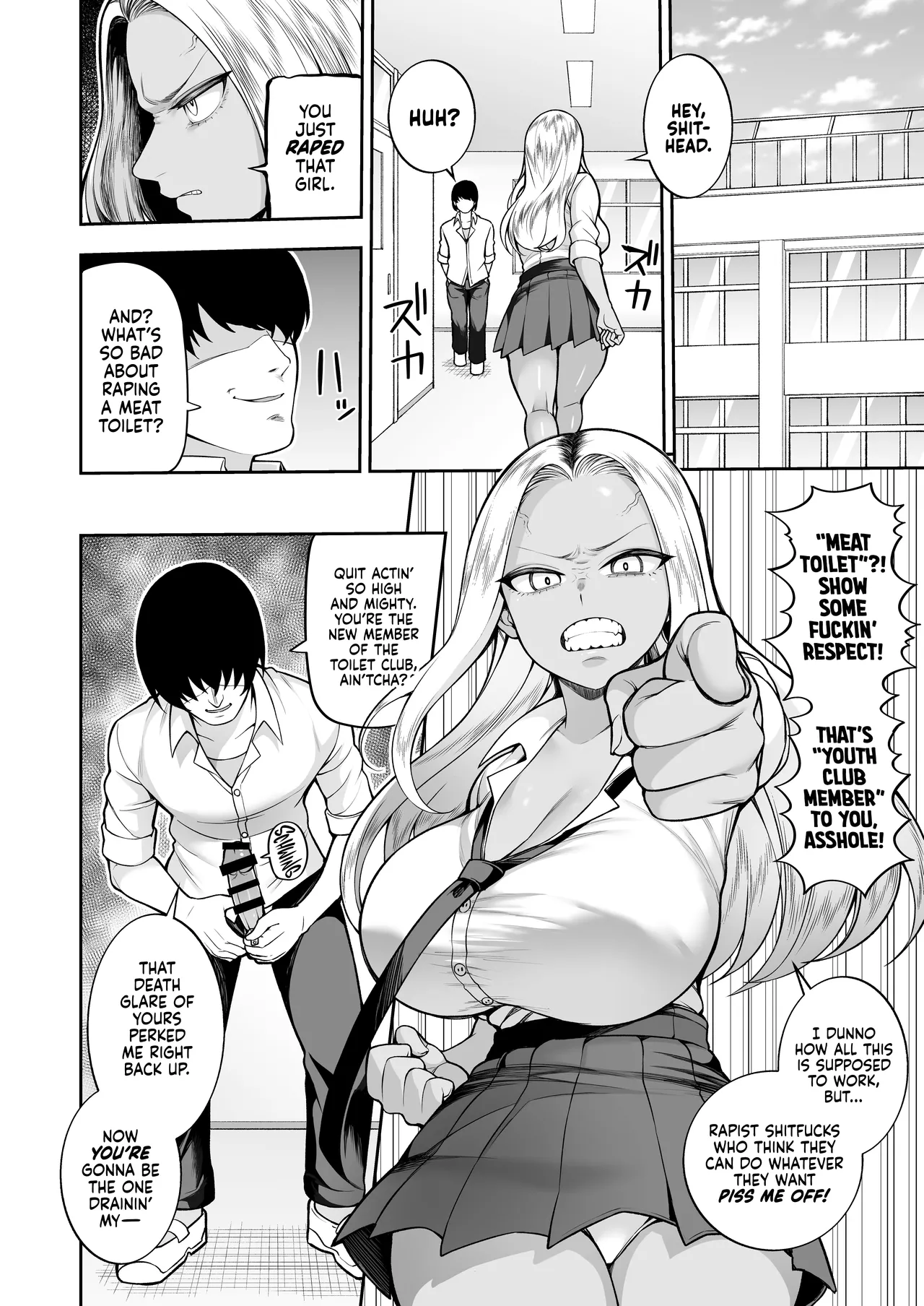 Seishun-bu e Youkoso Chapter 1 - page 13