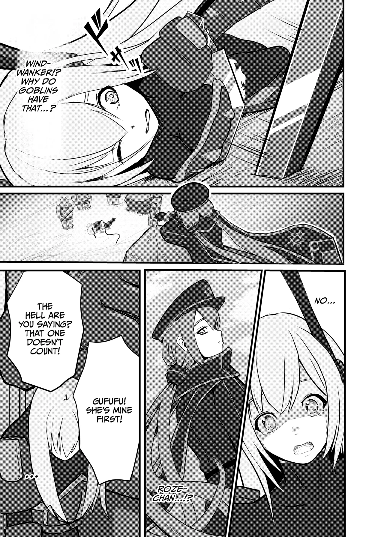 Sento hime seigen kaijo Chapter 1 - page 15