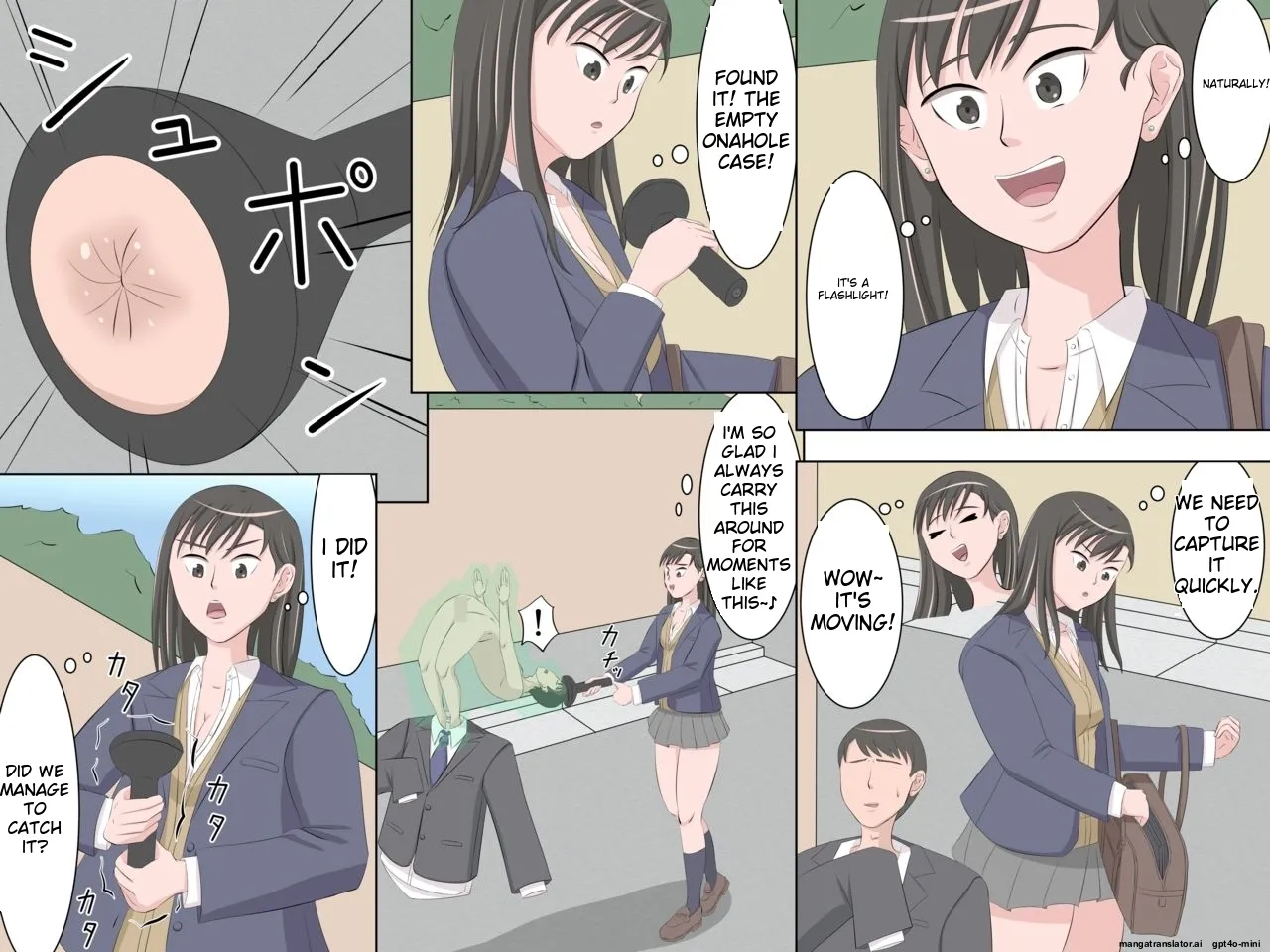 A Man's Ass is a Futanari Girl's Onahole Chapter 1 - page 2