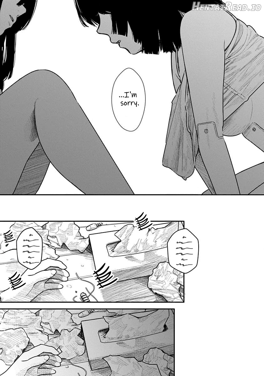 Kairaku no Rou - CHAPTER 12 Chapter 1 - page 15