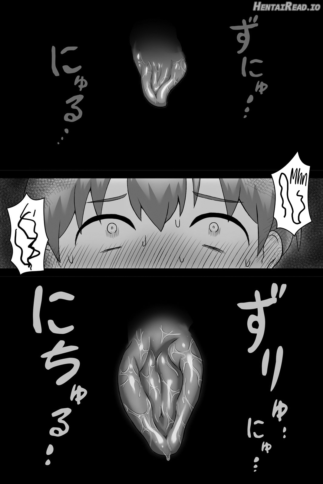 Seitsuu no Gi Chapter 1 - page 13