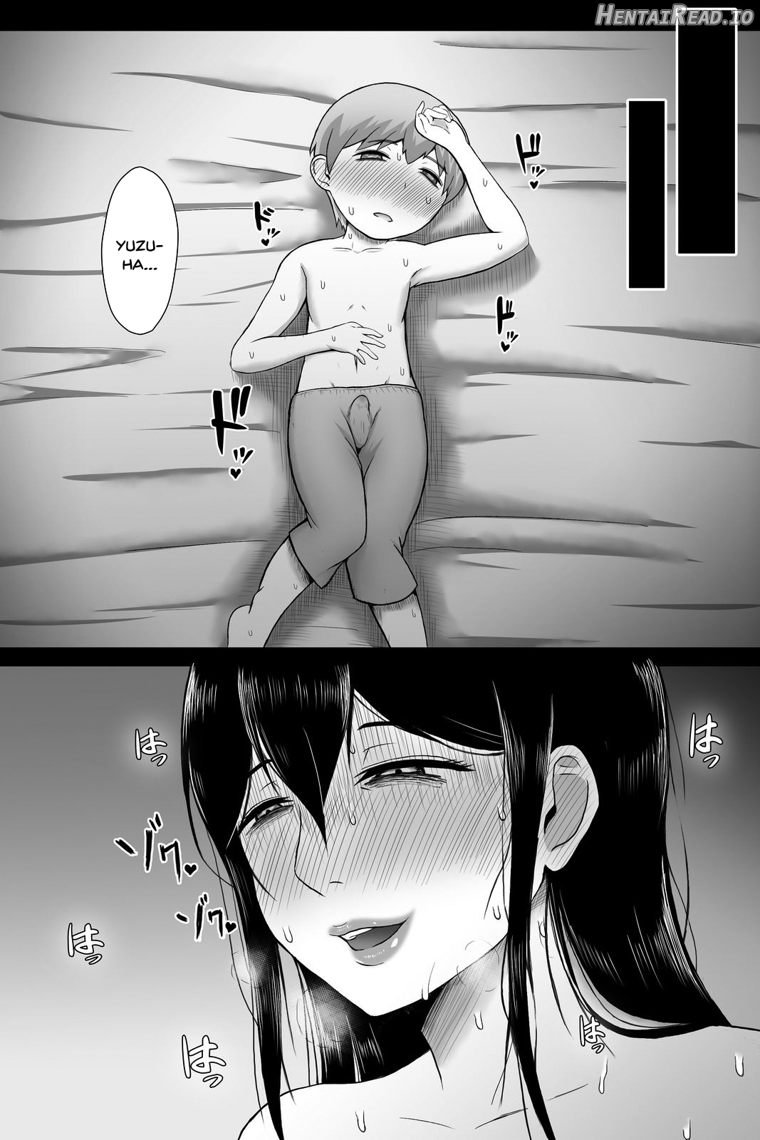 Seitsuu no Gi Chapter 1 - page 19
