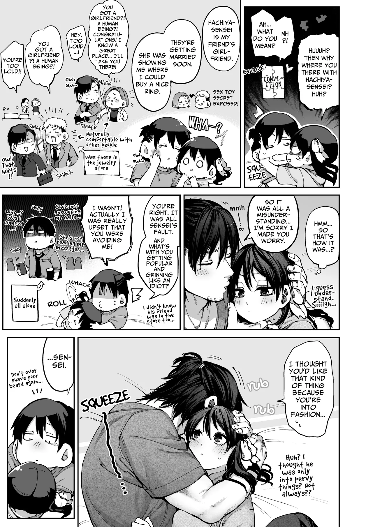 Mr. Hattori Doesn't Need A Girlfriend! ~he said love was a hassle, but his love is just too heavy~ Chapter 1 - page 104