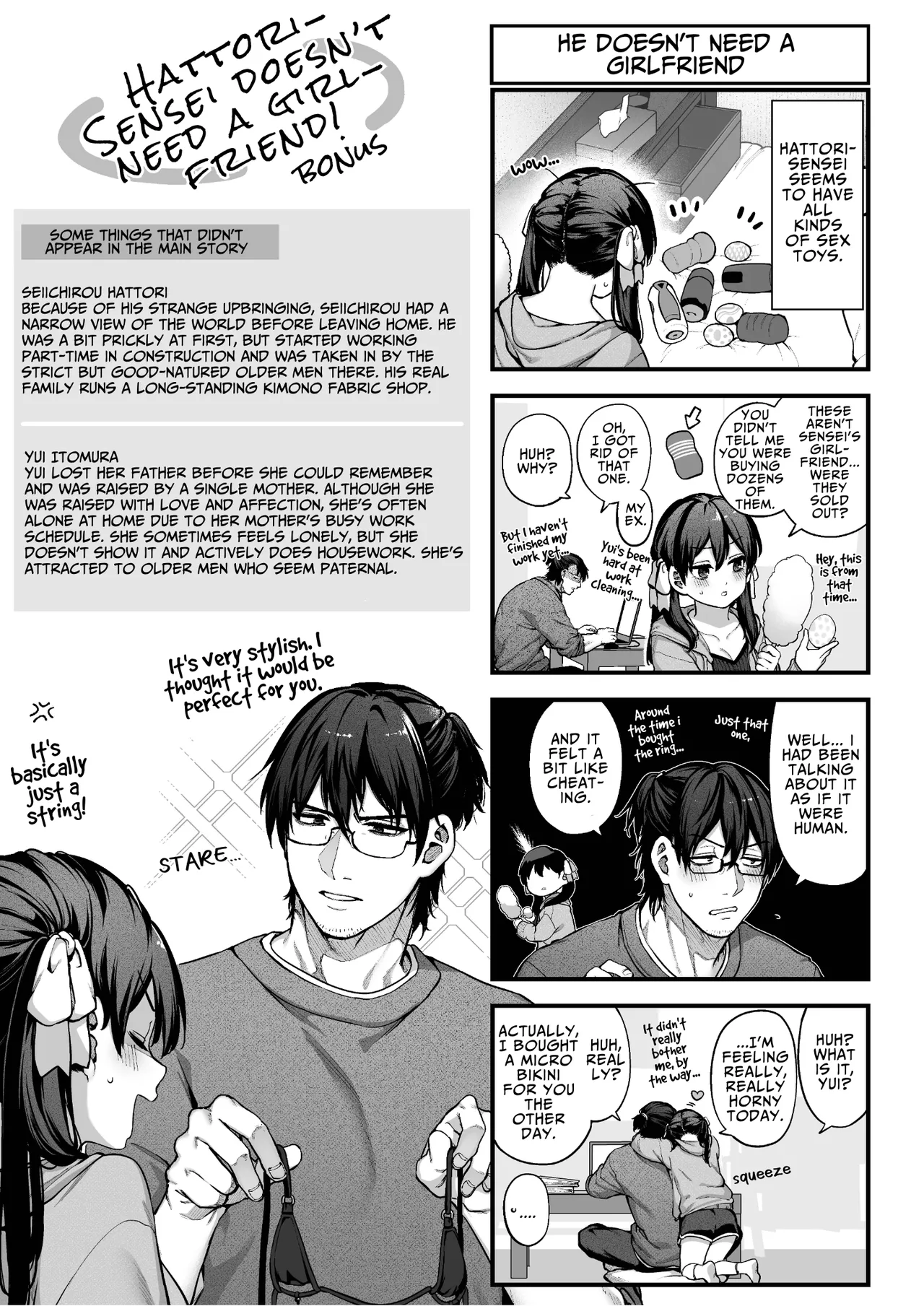 Mr. Hattori Doesn't Need A Girlfriend! ~he said love was a hassle, but his love is just too heavy~ Chapter 1 - page 109