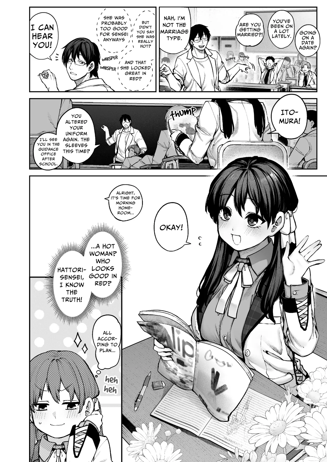 Mr. Hattori Doesn't Need A Girlfriend! ~he said love was a hassle, but his love is just too heavy~ Chapter 1 - page 3