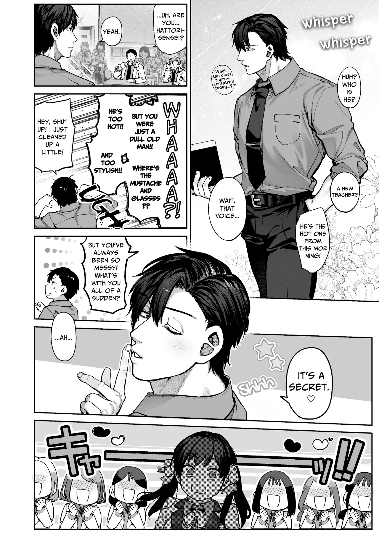 Mr. Hattori Doesn't Need A Girlfriend! ~he said love was a hassle, but his love is just too heavy~ Chapter 1 - page 53