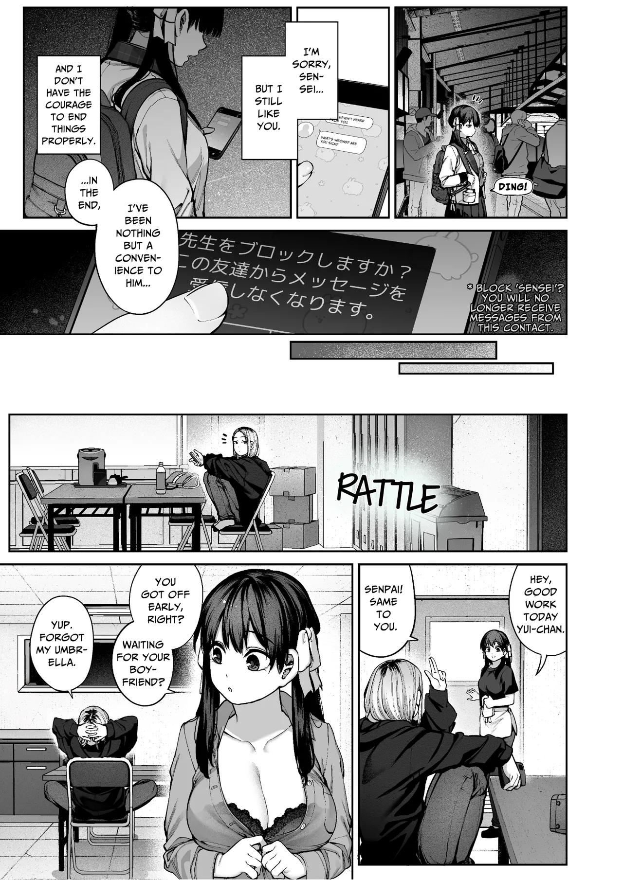 Mr. Hattori Doesn't Need A Girlfriend! ~he said love was a hassle, but his love is just too heavy~ Chapter 1 - page 58