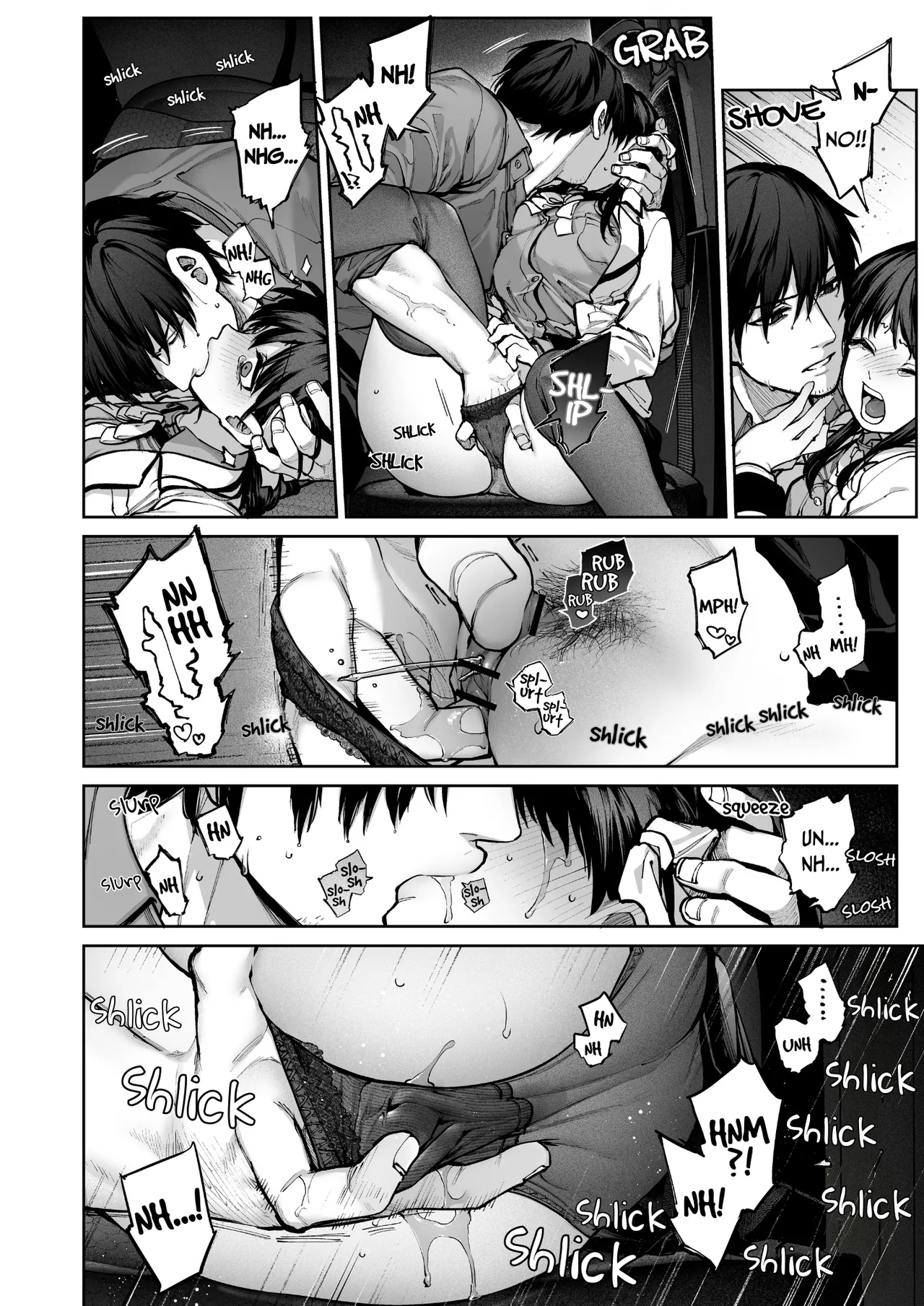 Mr. Hattori Doesn't Need A Girlfriend! ~he said love was a hassle, but his love is just too heavy~ Chapter 1 - page 63