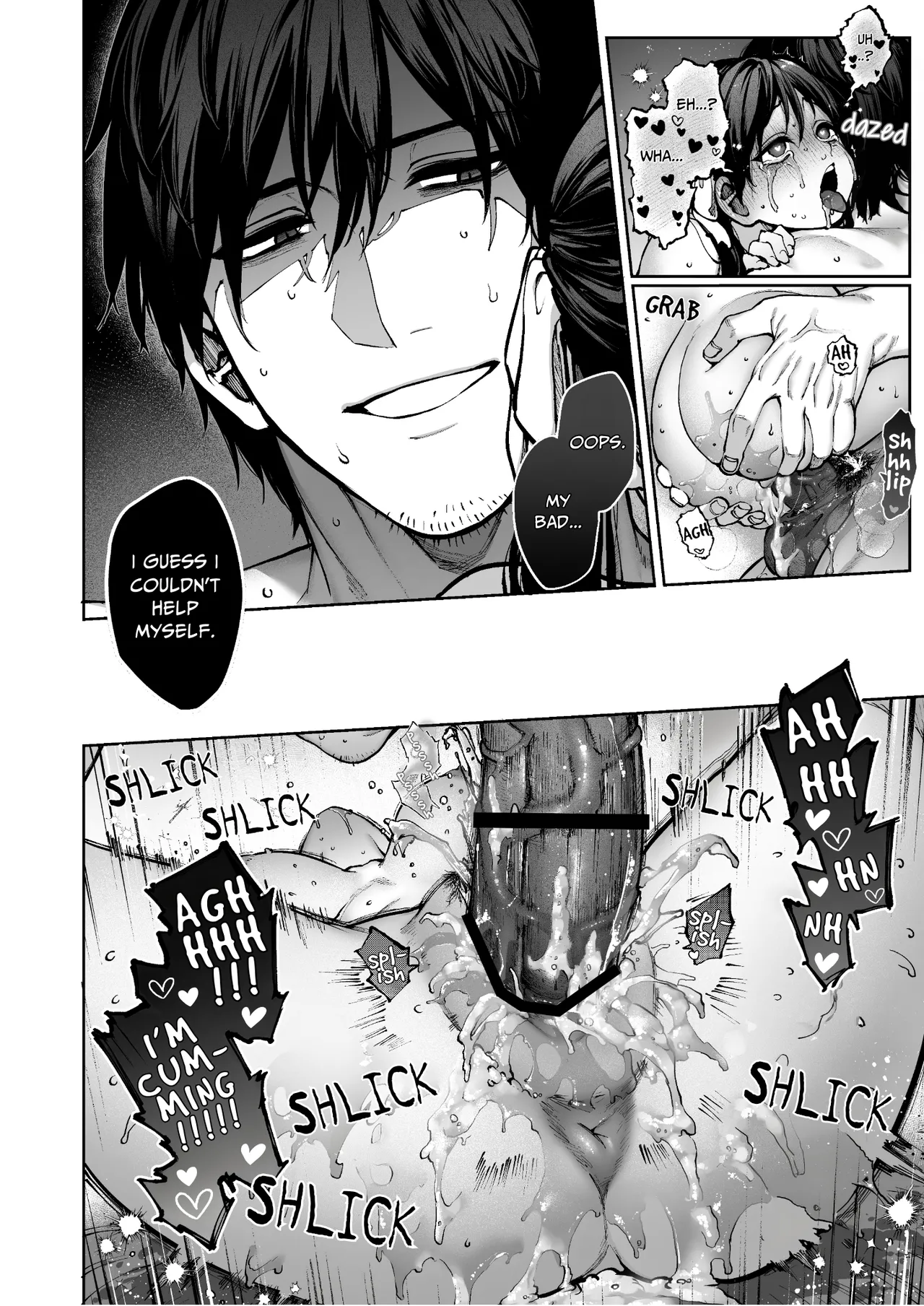 Mr. Hattori Doesn't Need A Girlfriend! ~he said love was a hassle, but his love is just too heavy~ Chapter 1 - page 97