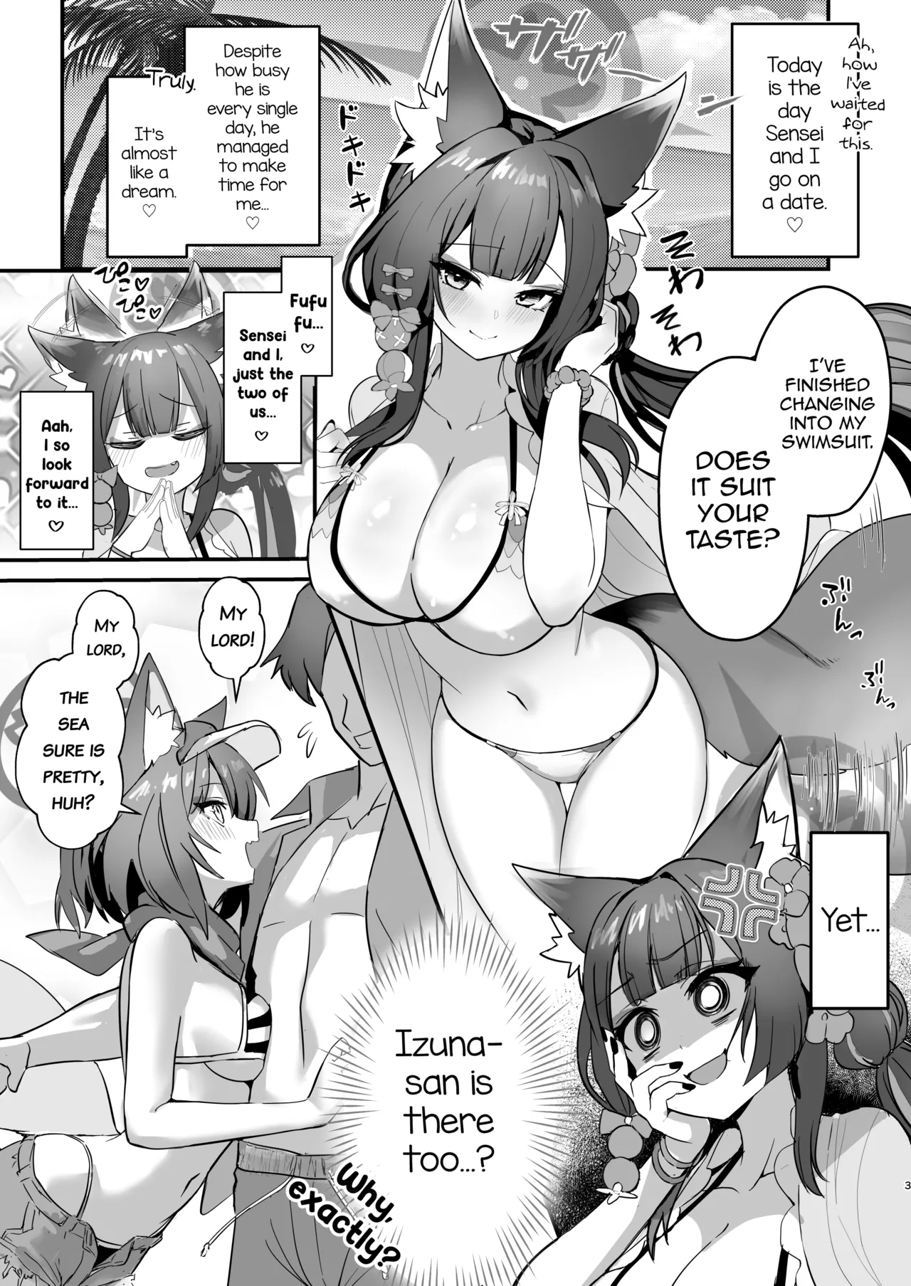 Wakamo to Izuna to Ore to Umi! Chapter 1 - page 2