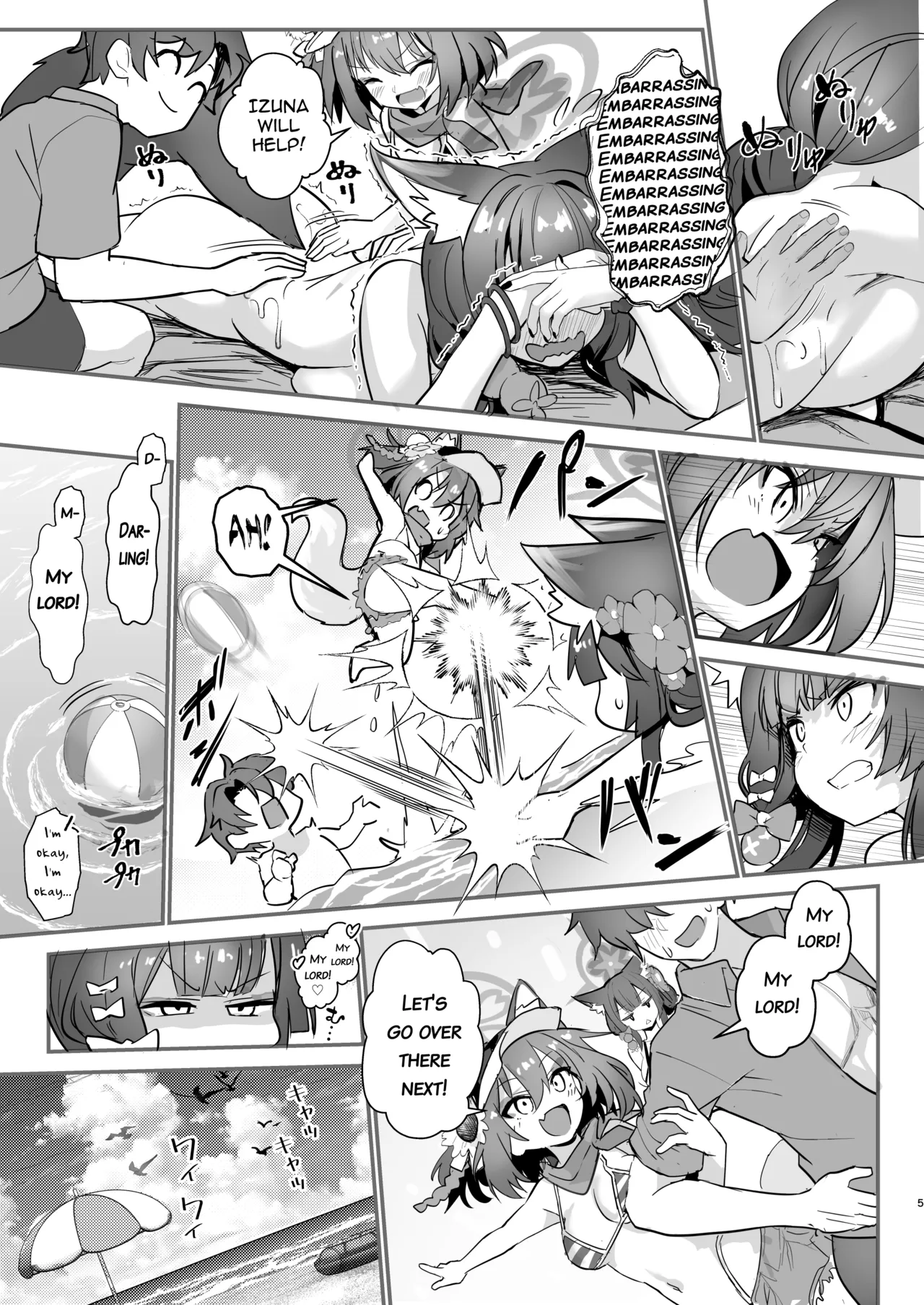 Wakamo to Izuna to Ore to Umi! Chapter 1 - page 4