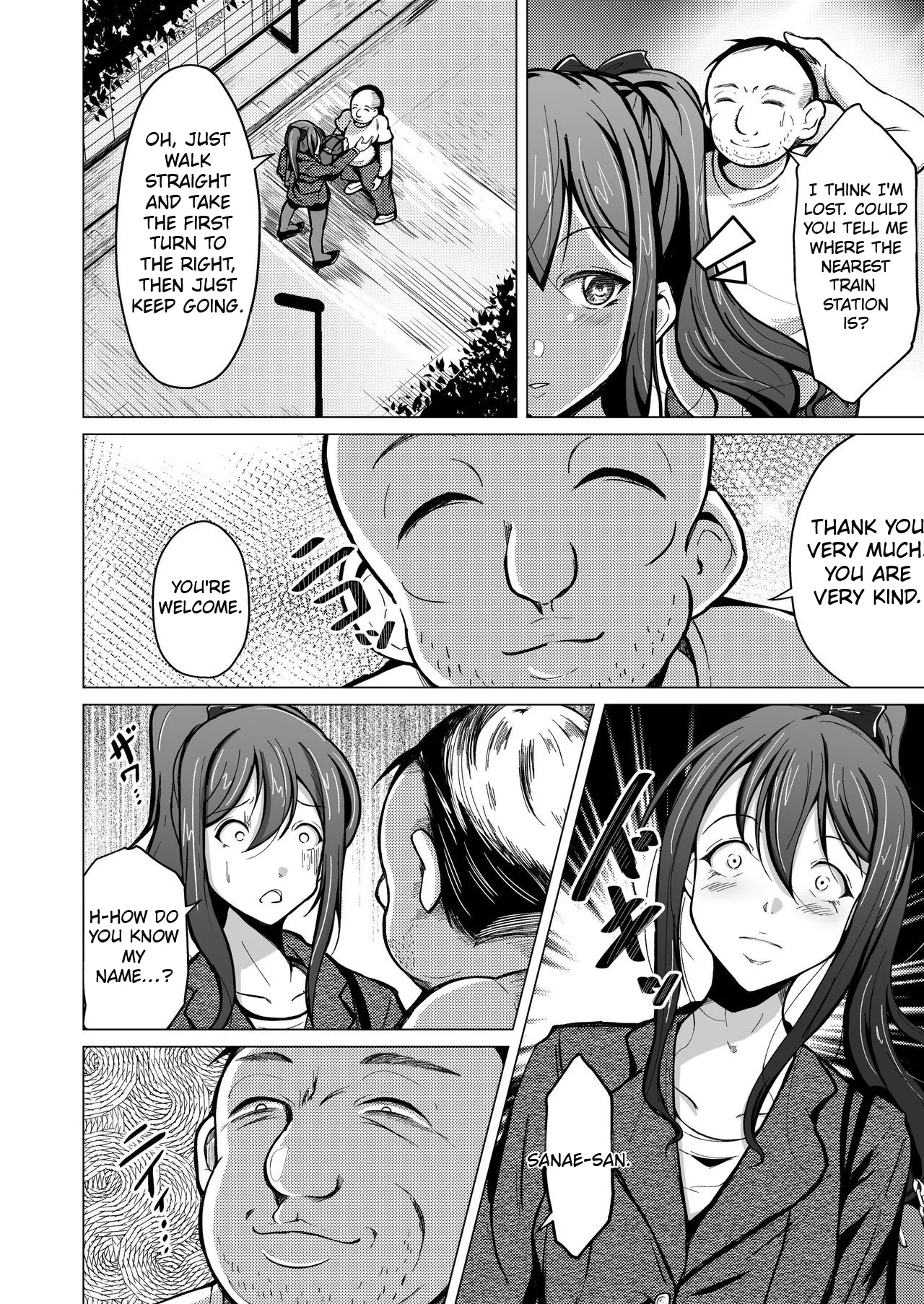 The Kawaka Knife Chapter 1 - page 7