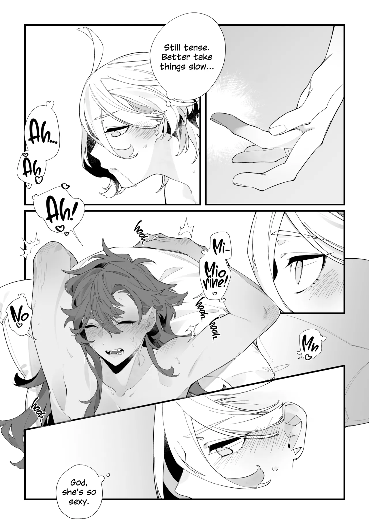 Top Swap! Chapter 1 - page 10