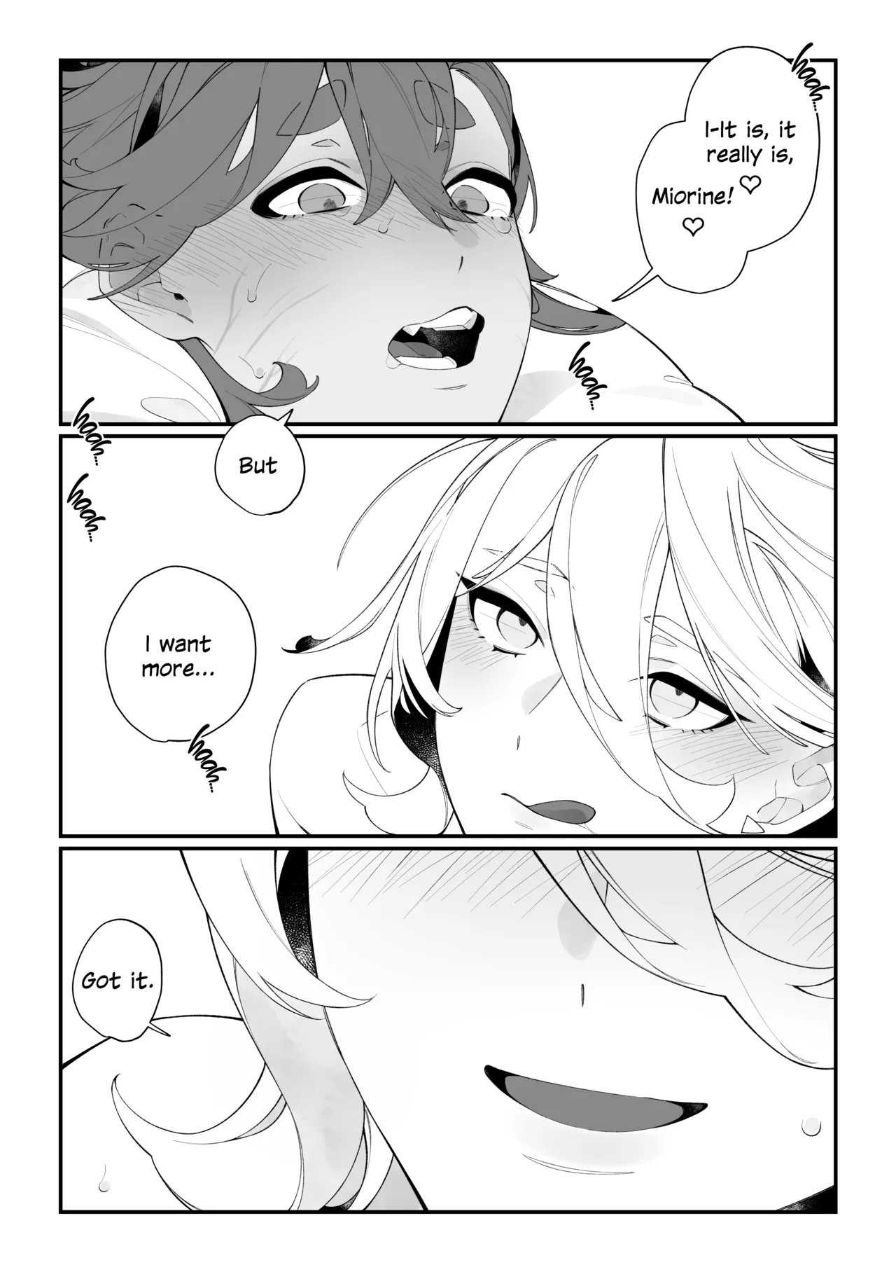 Top Swap! Chapter 1 - page 12