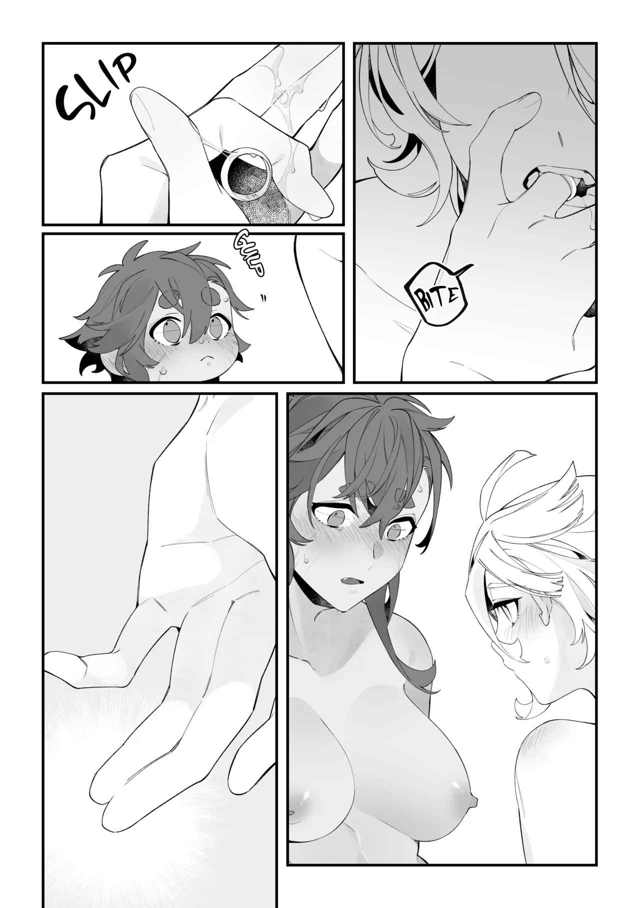 Top Swap! Chapter 1 - page 13