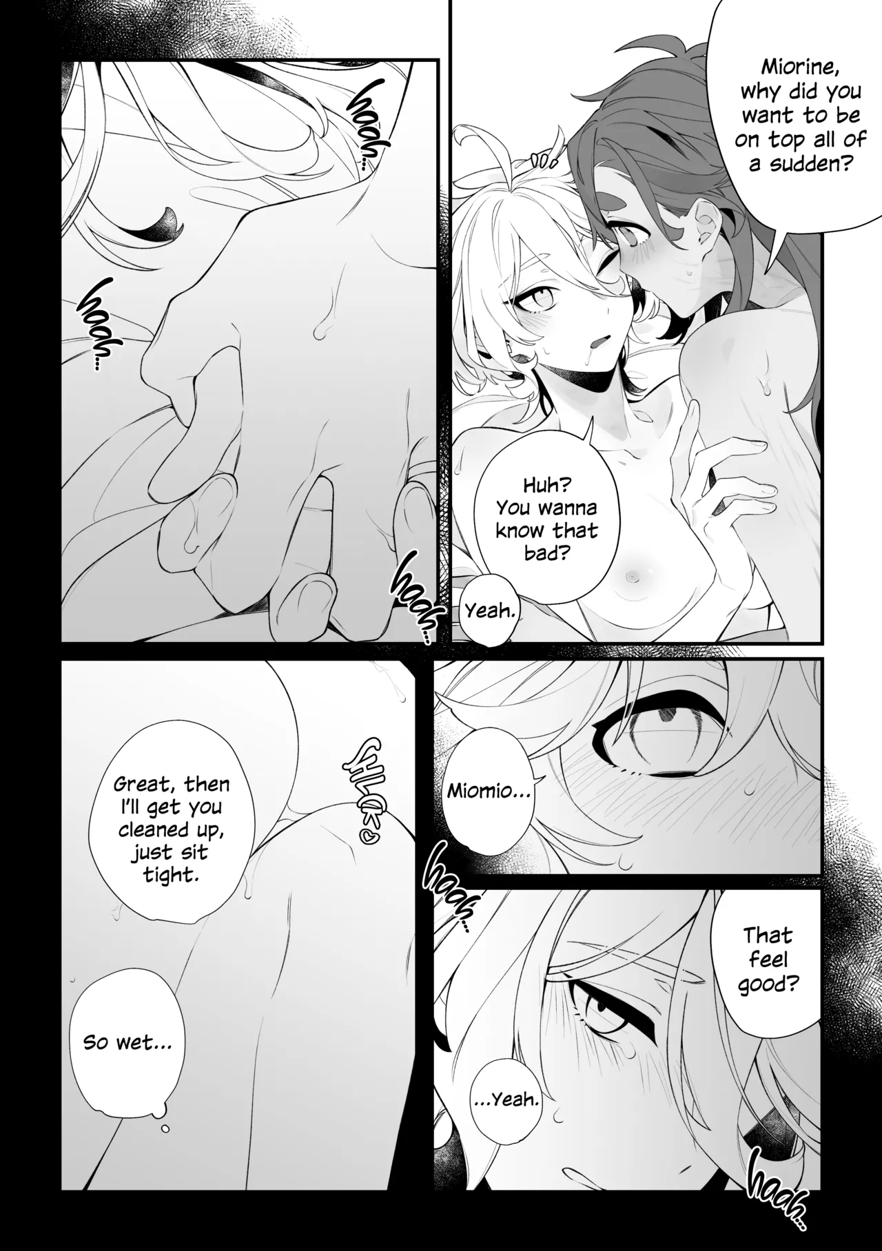 Top Swap! Chapter 1 - page 17