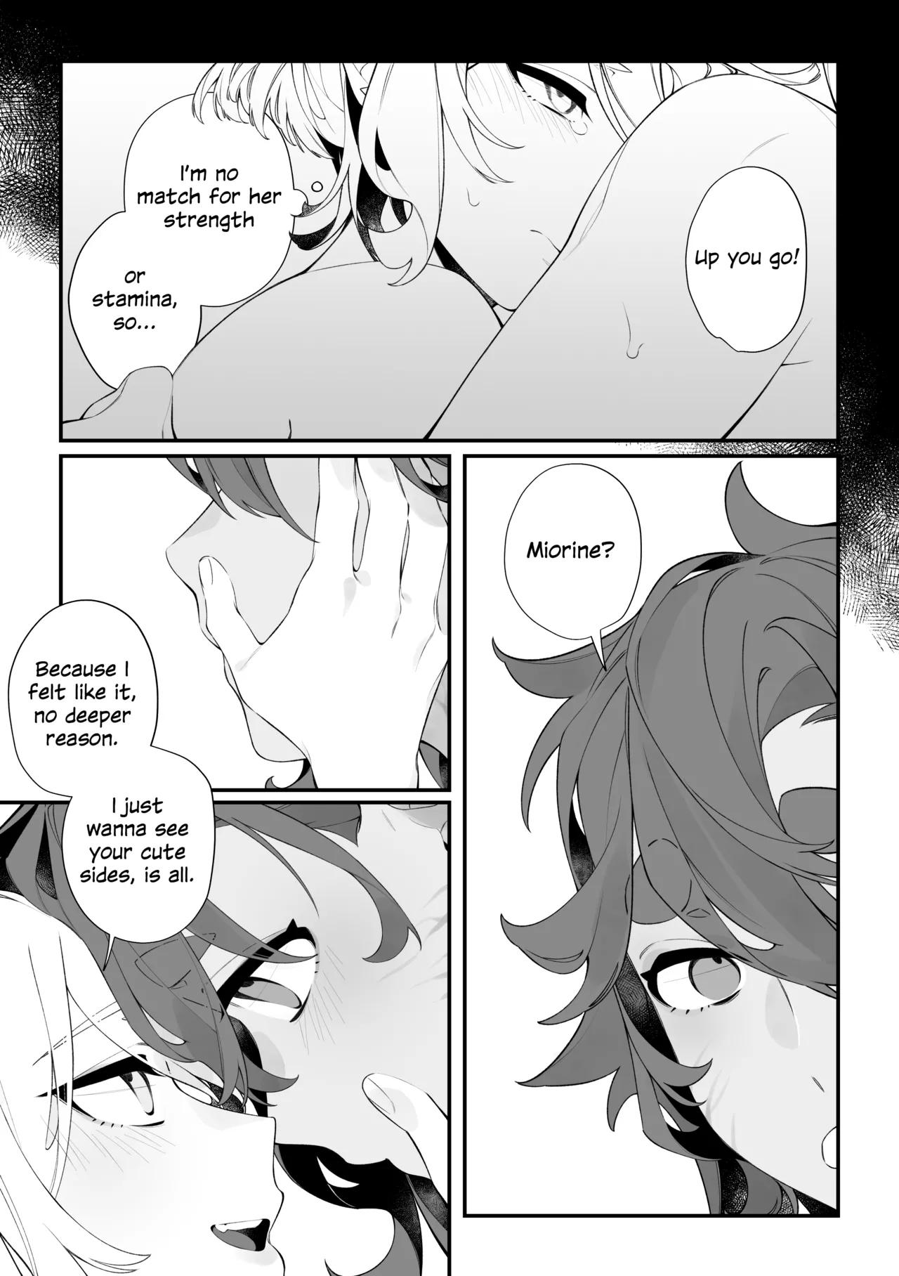 Top Swap! Chapter 1 - page 18