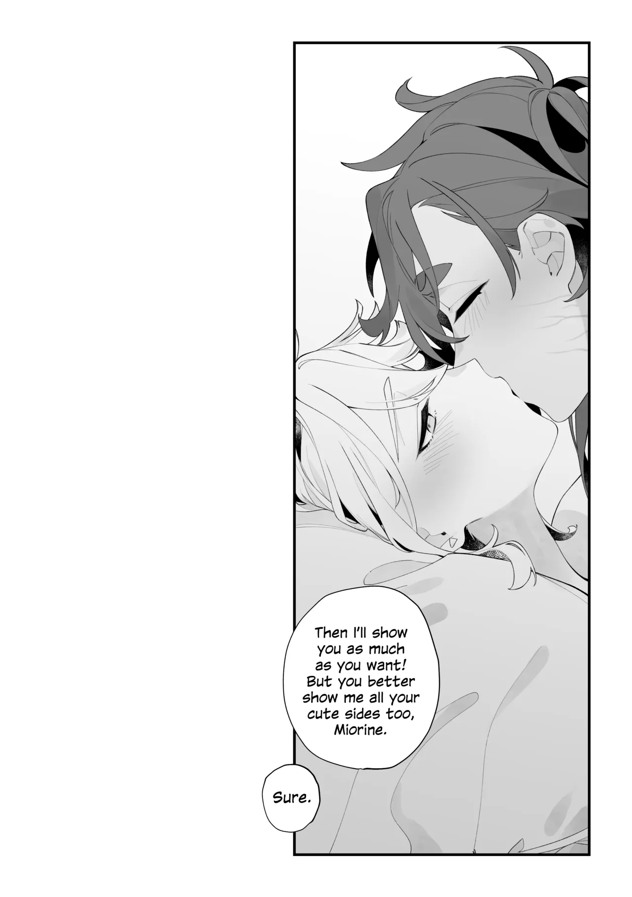 Top Swap! Chapter 1 - page 19