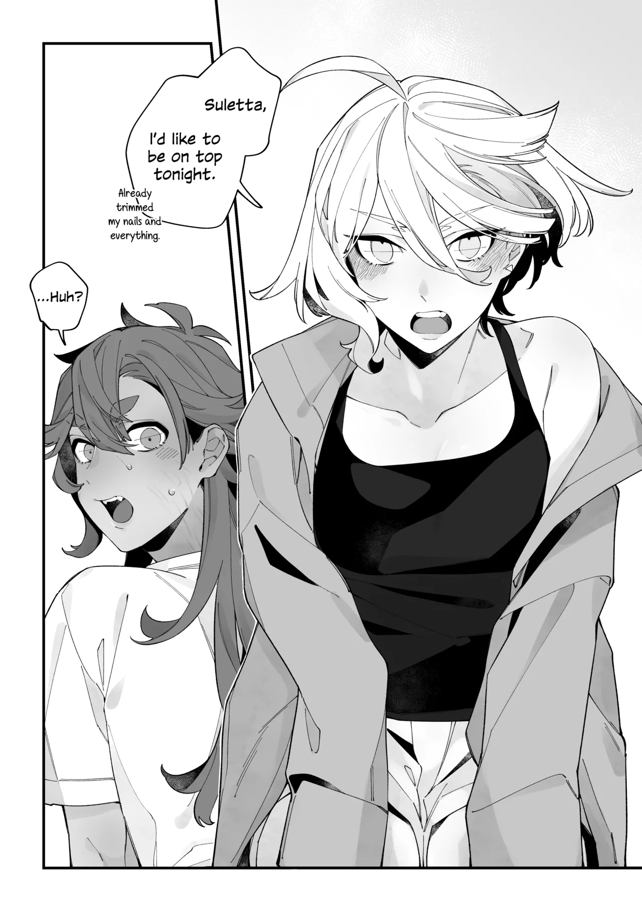 Top Swap! Chapter 1 - page 4