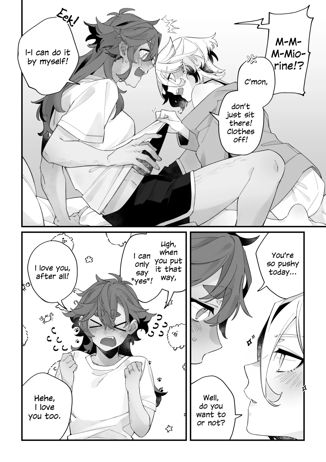 Top Swap! Chapter 1 - page 5