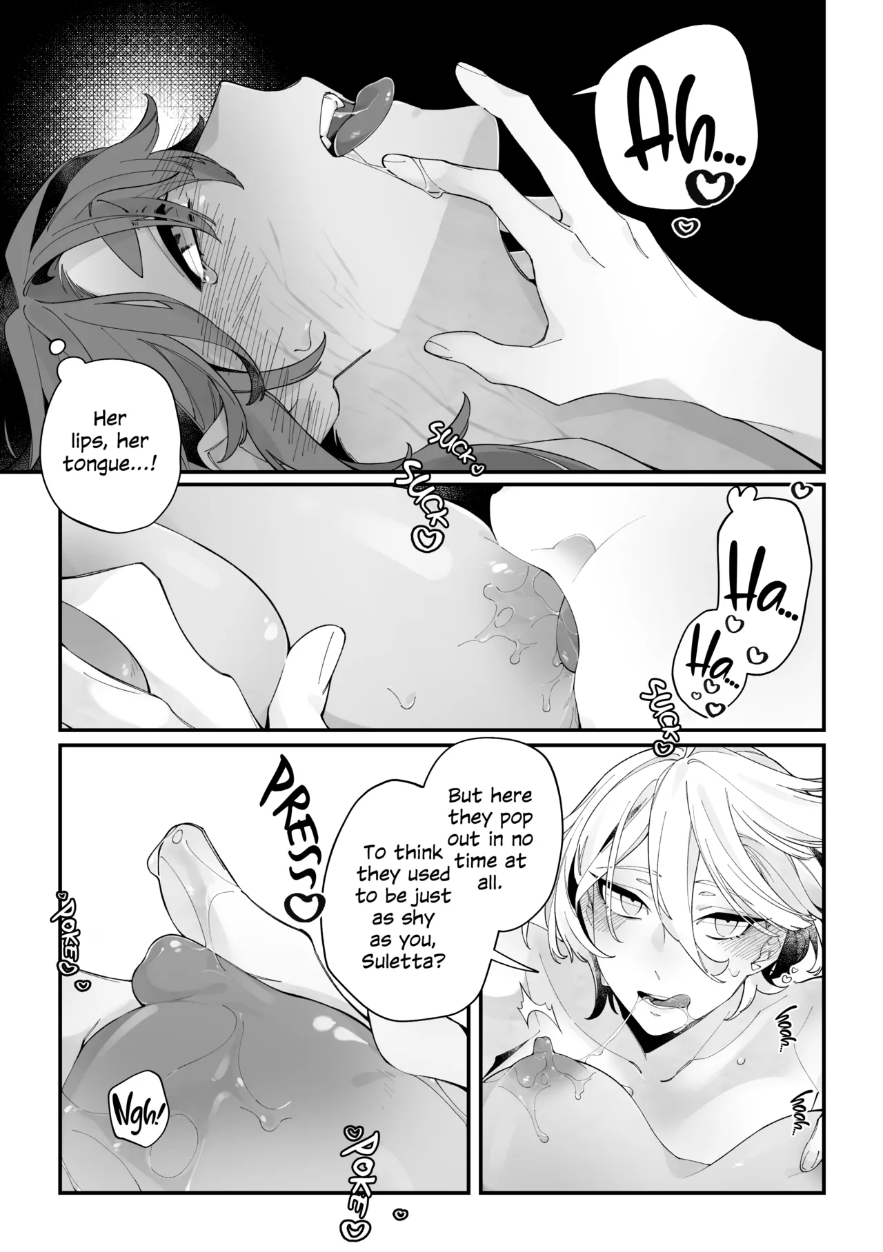 Top Swap! Chapter 1 - page 8