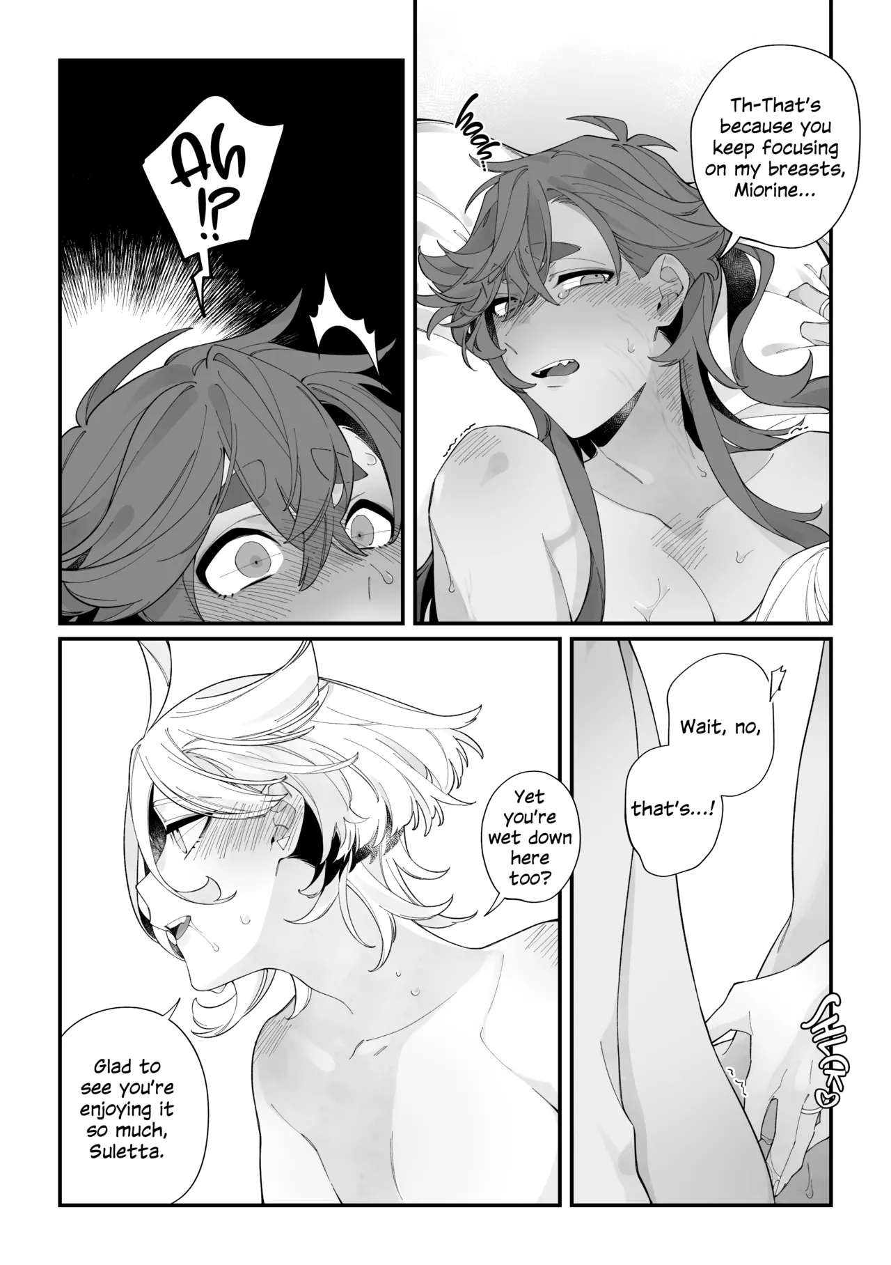 Top Swap! Chapter 1 - page 9