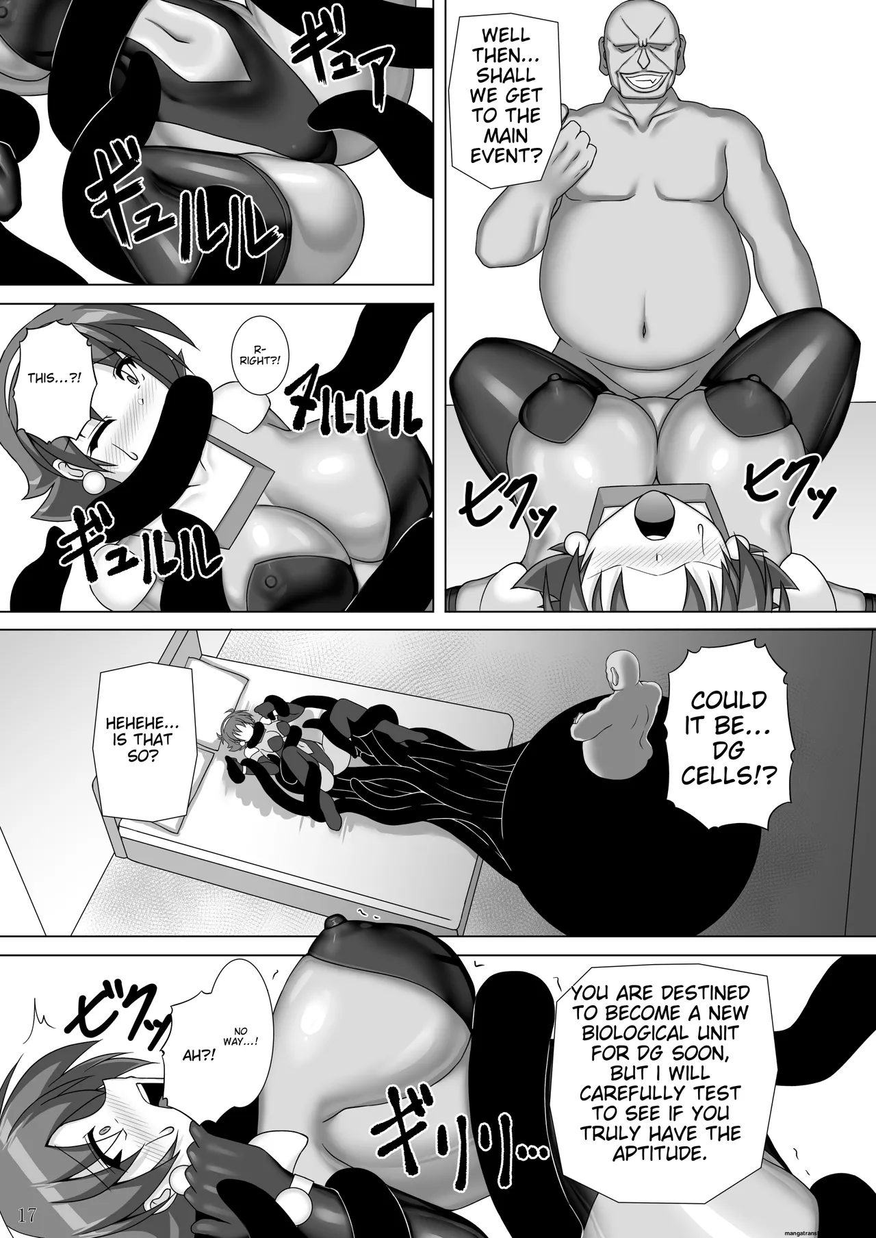 Souchaku! Fighting Suit!! 3 Chapter 1 - page 18