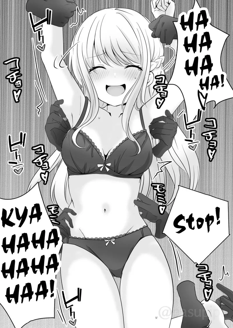 A Story About Elle, Who Has Been Possessed by an Evil Spirit and Torments Lily Chapter 1 - page 11