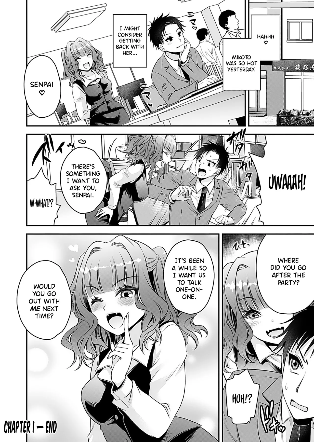 Lu's Bladder Torture Chapter 1 - page 26