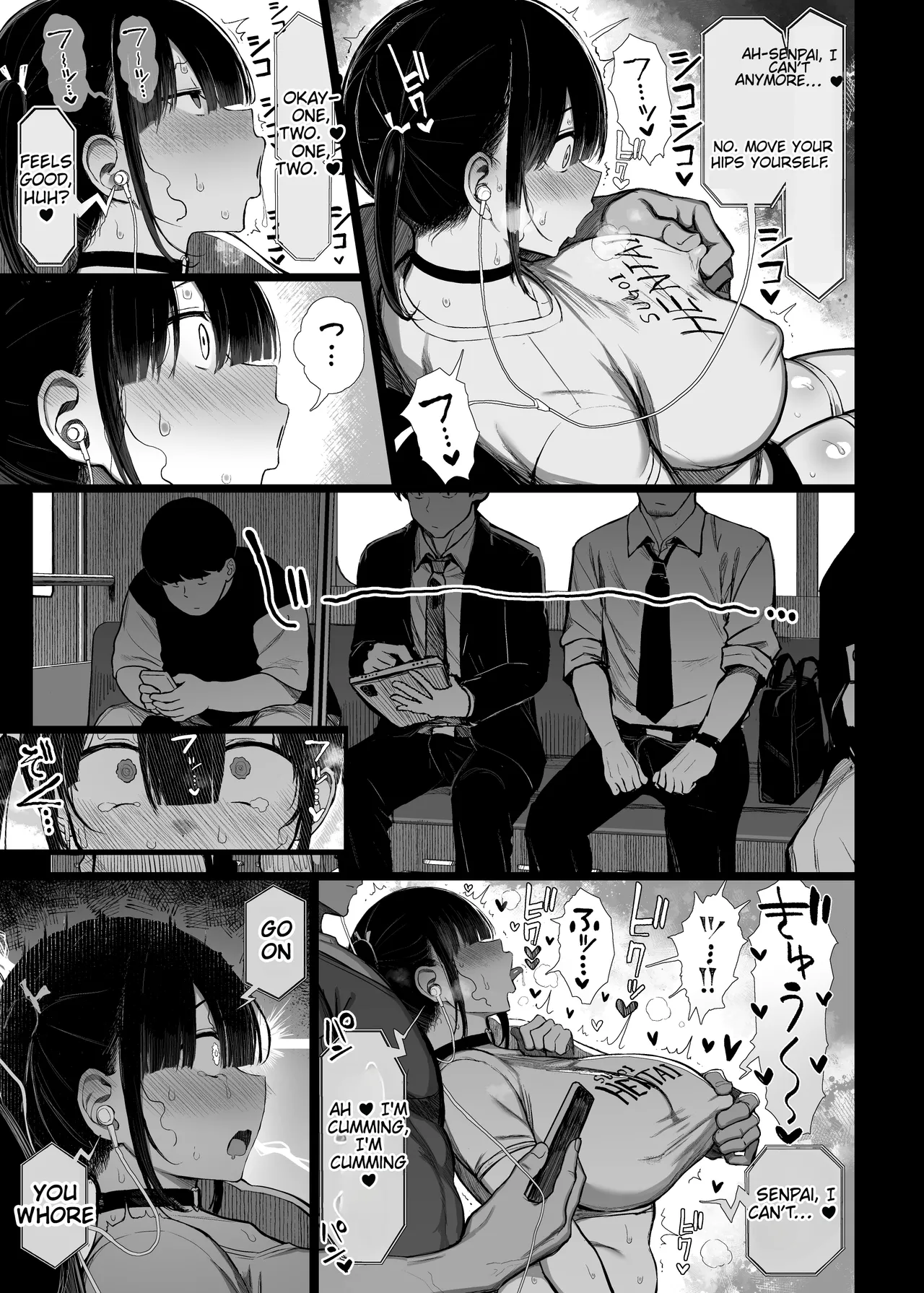 Bungaku Shoujo wa Somerareru 3 - Falling Gardenia, Falling Love. Chapter 1 - page 50