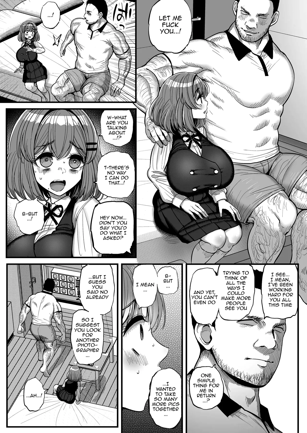 Chi〇sana Bokura no Ohime-sama. | Our Sm〇ll Princess Chapter 1 - page 15