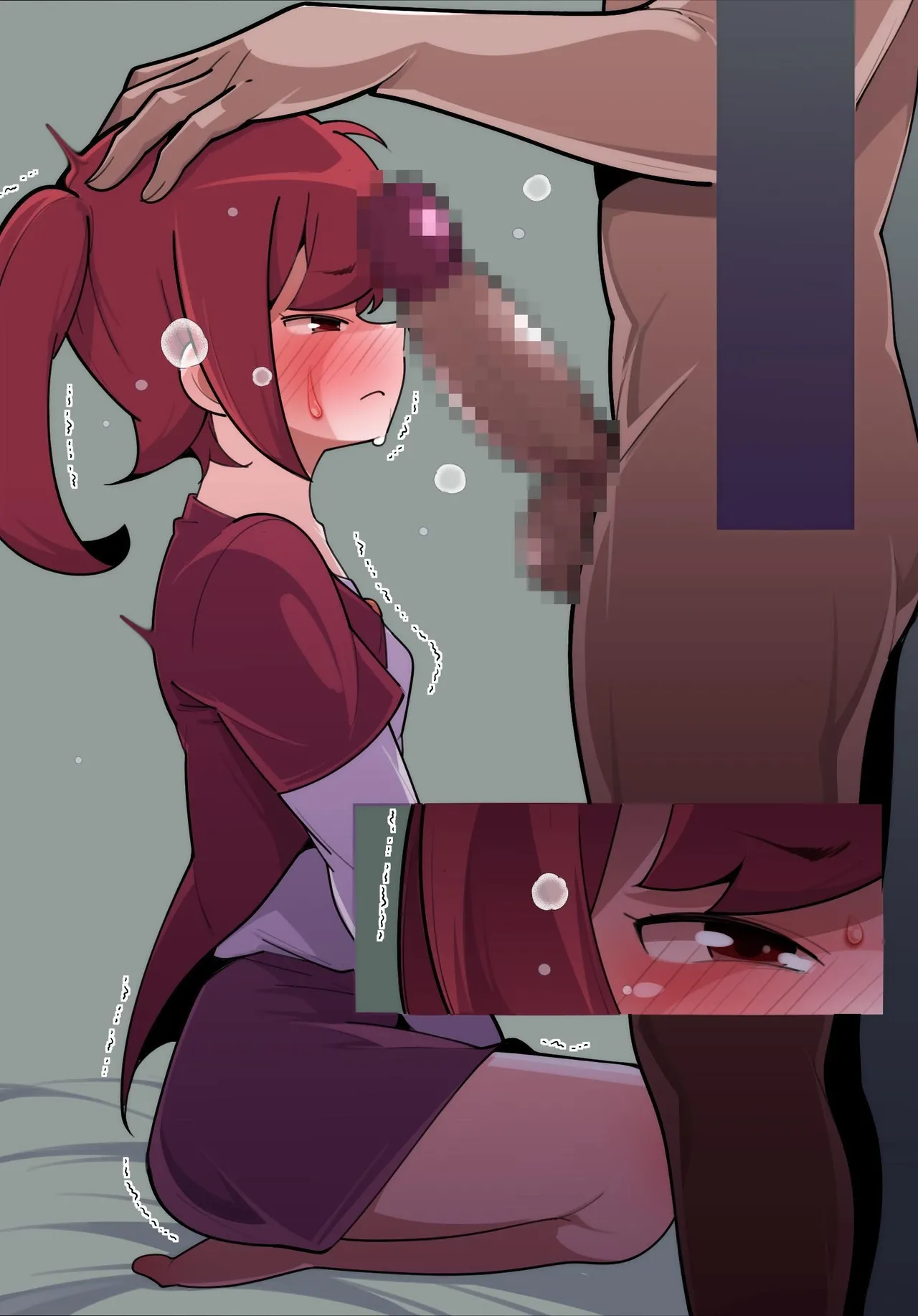 Corrupting a Sugar Dating Femboy Chapter 1 - page 45