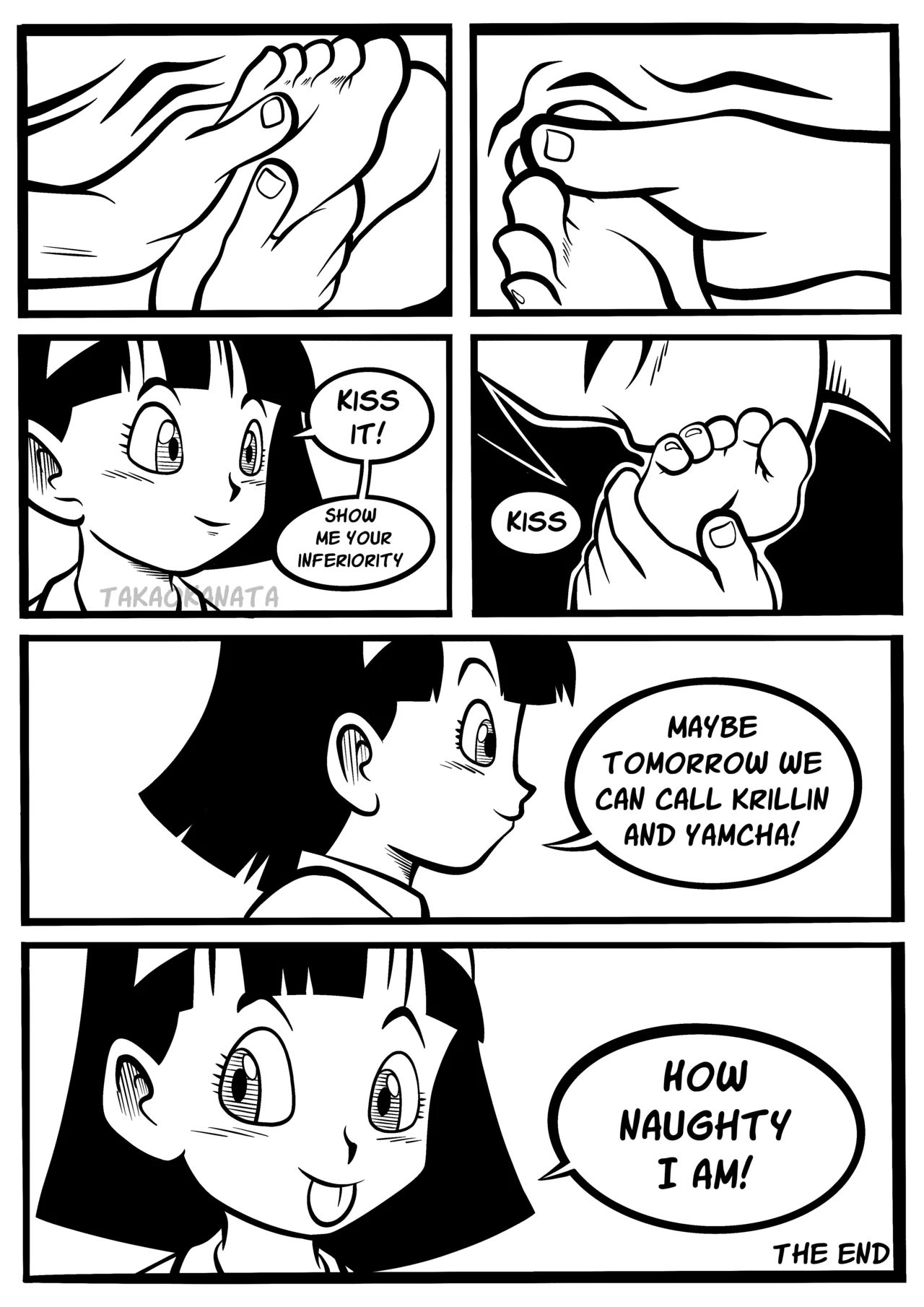 Night Game Chapter 1 - page 18