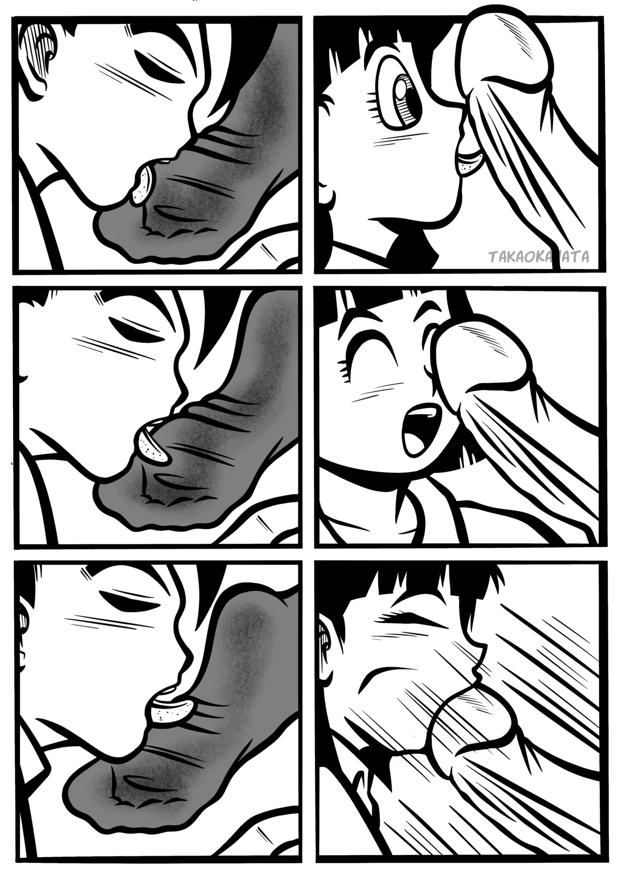 Night Game Chapter 1 - page 9