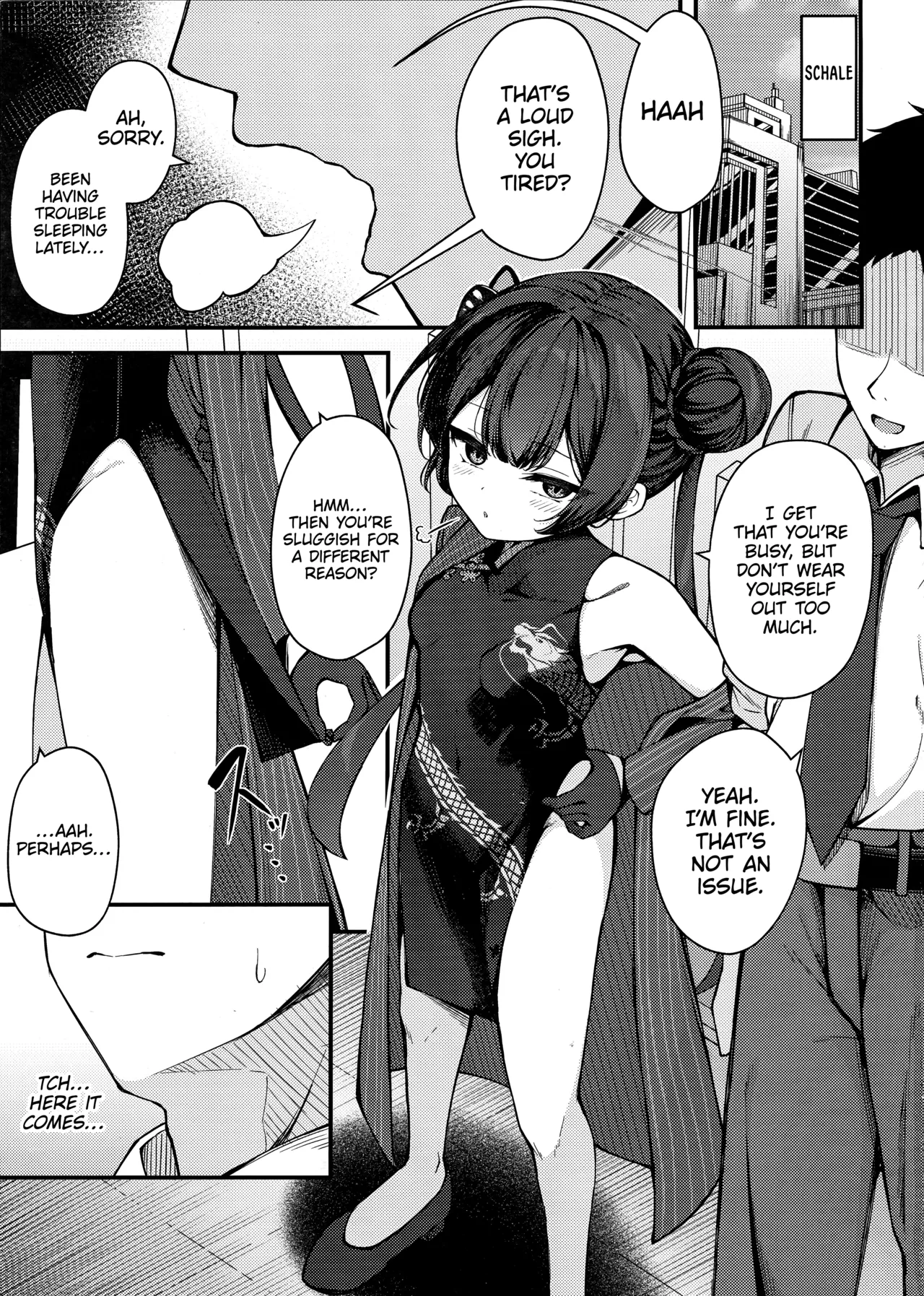 Senjoki Hi Yuwaku Sarete Oshitaosarete Chapter 1 - page 3