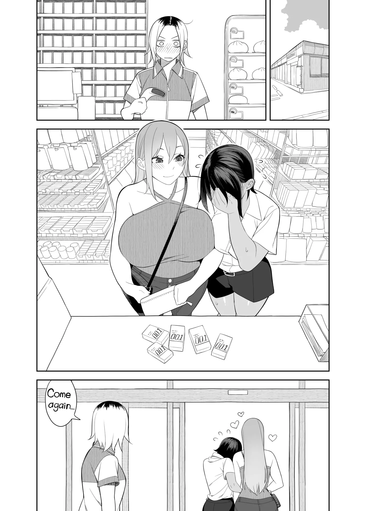 Love Love Sex Travel Book. Chapter 1 - page 10