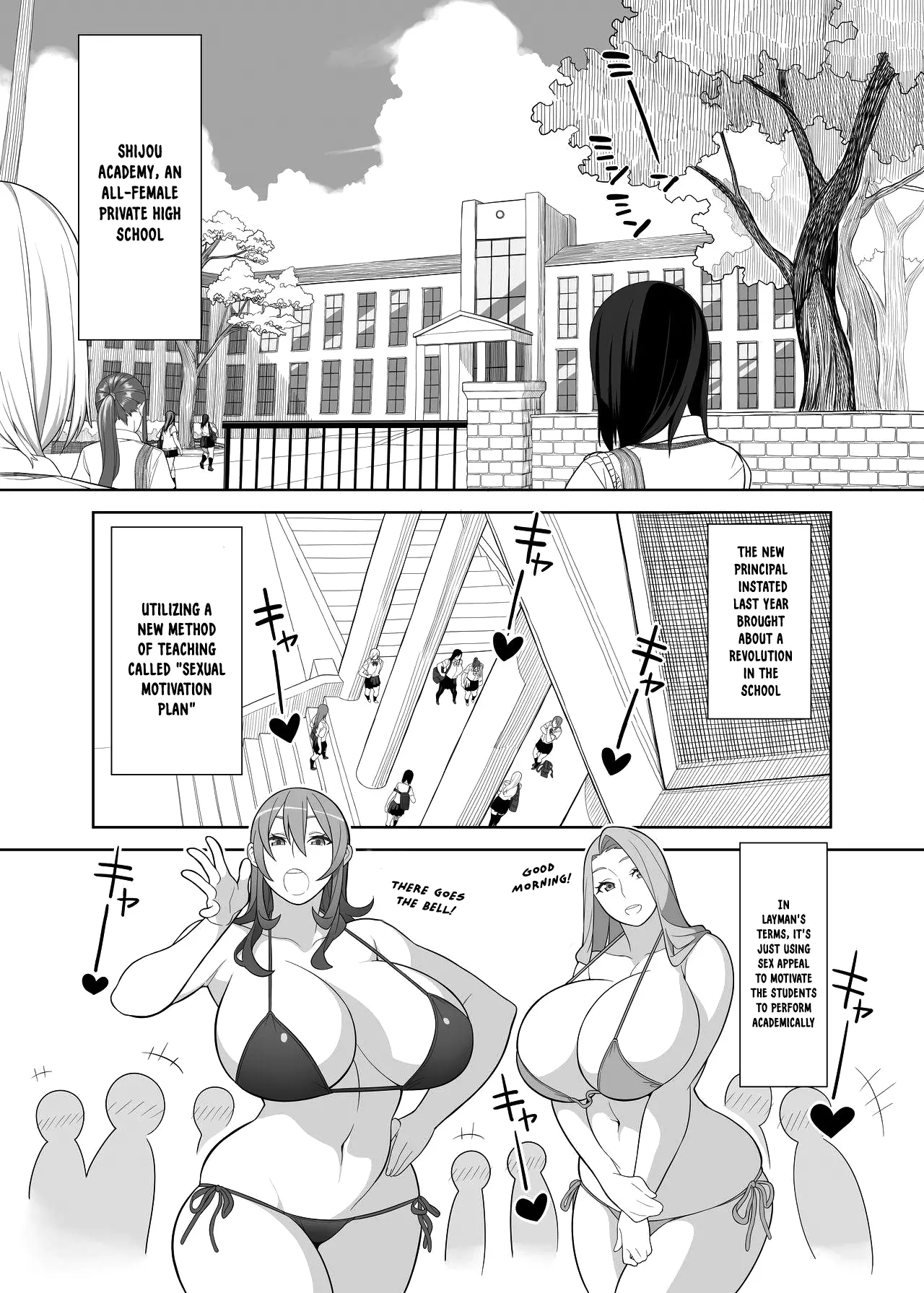 Teacher Takamine's Sexual Guidance. Chapter 1 - page 2