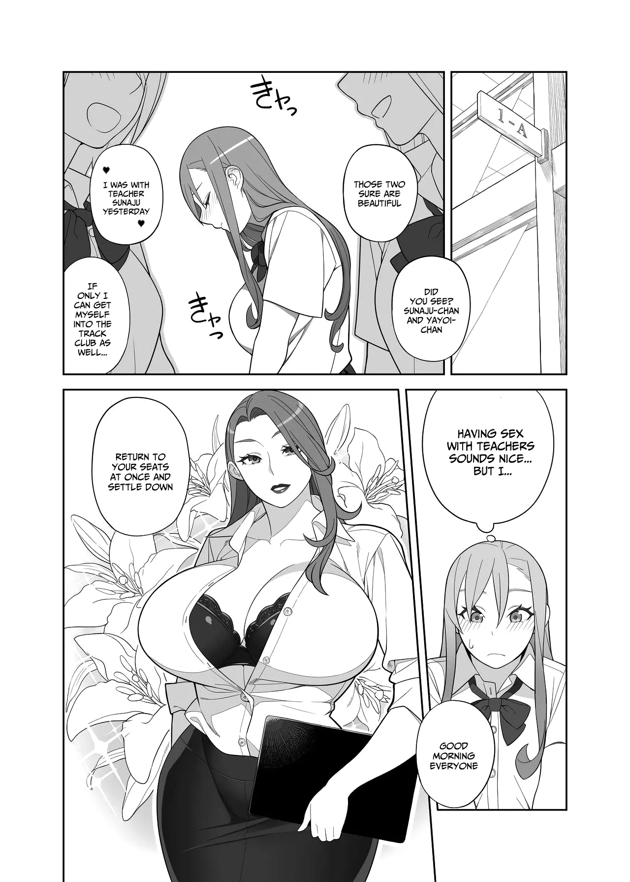 Teacher Takamine's Sexual Guidance. Chapter 1 - page 3