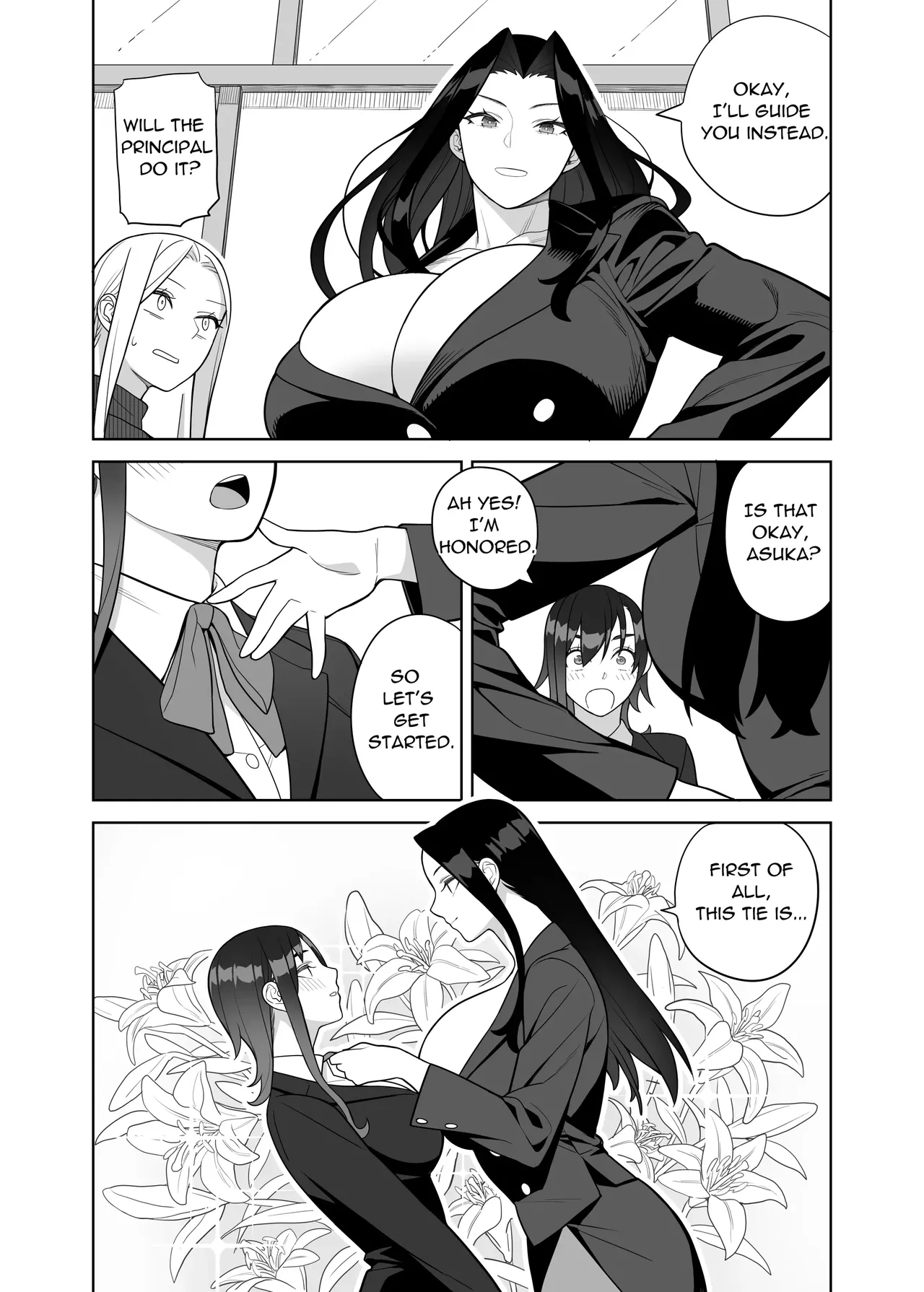 Monster Boobs Teacher. Chapter 1 - page 6