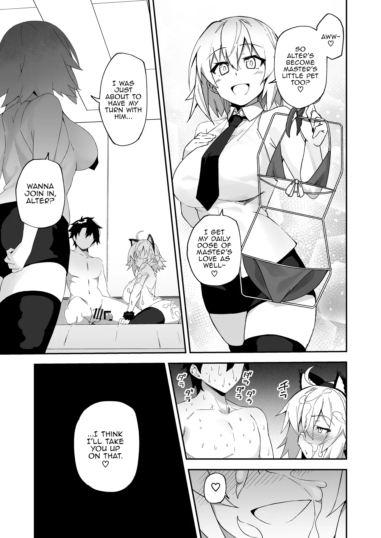Nekomimi Jeanne to Hitasura Koubi Suru Hon Chapter 1 - page 24