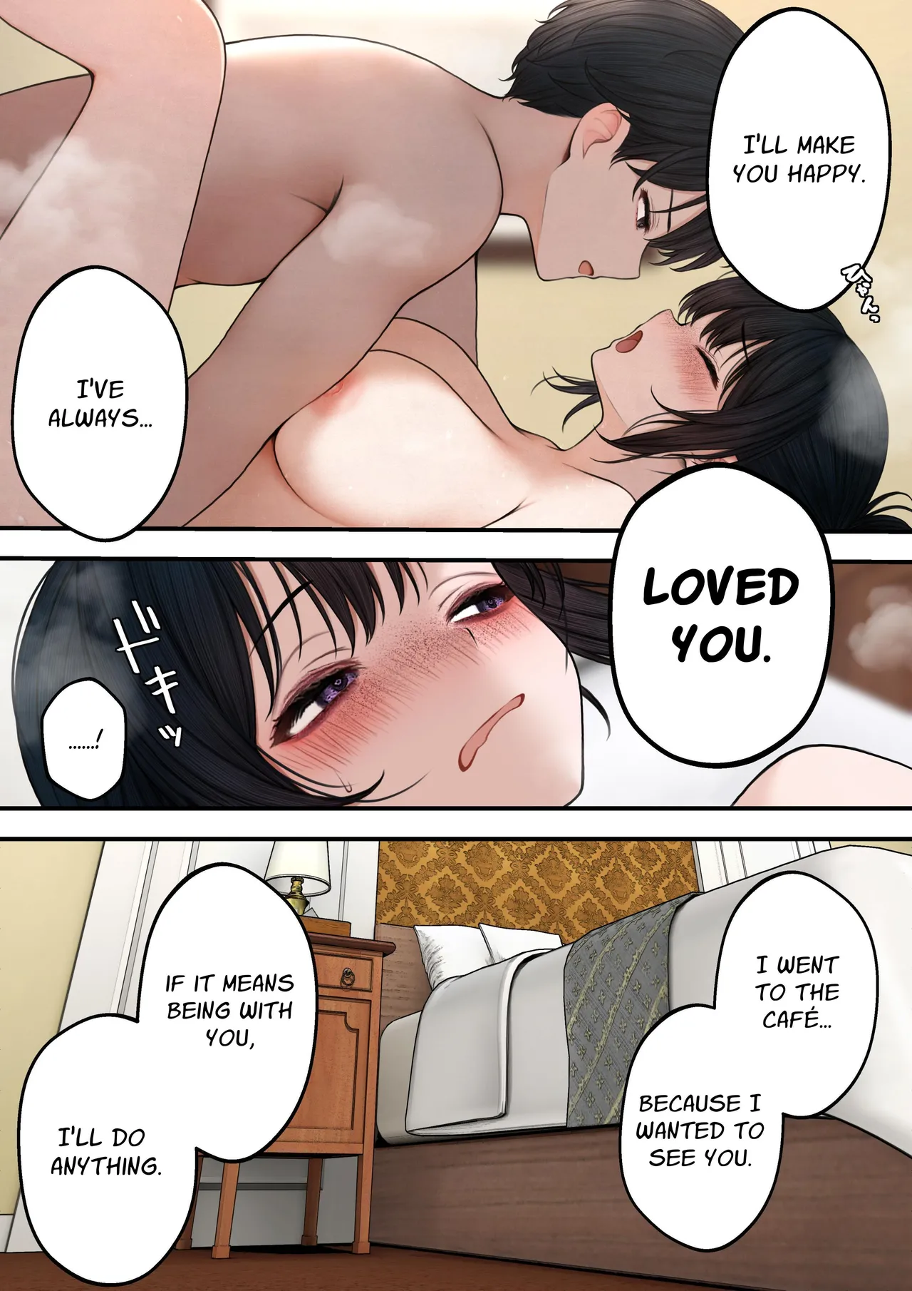 Cool-kei Tenin-san o Omochikaeri Shichatta Hanashi Chapter 1 - page 31