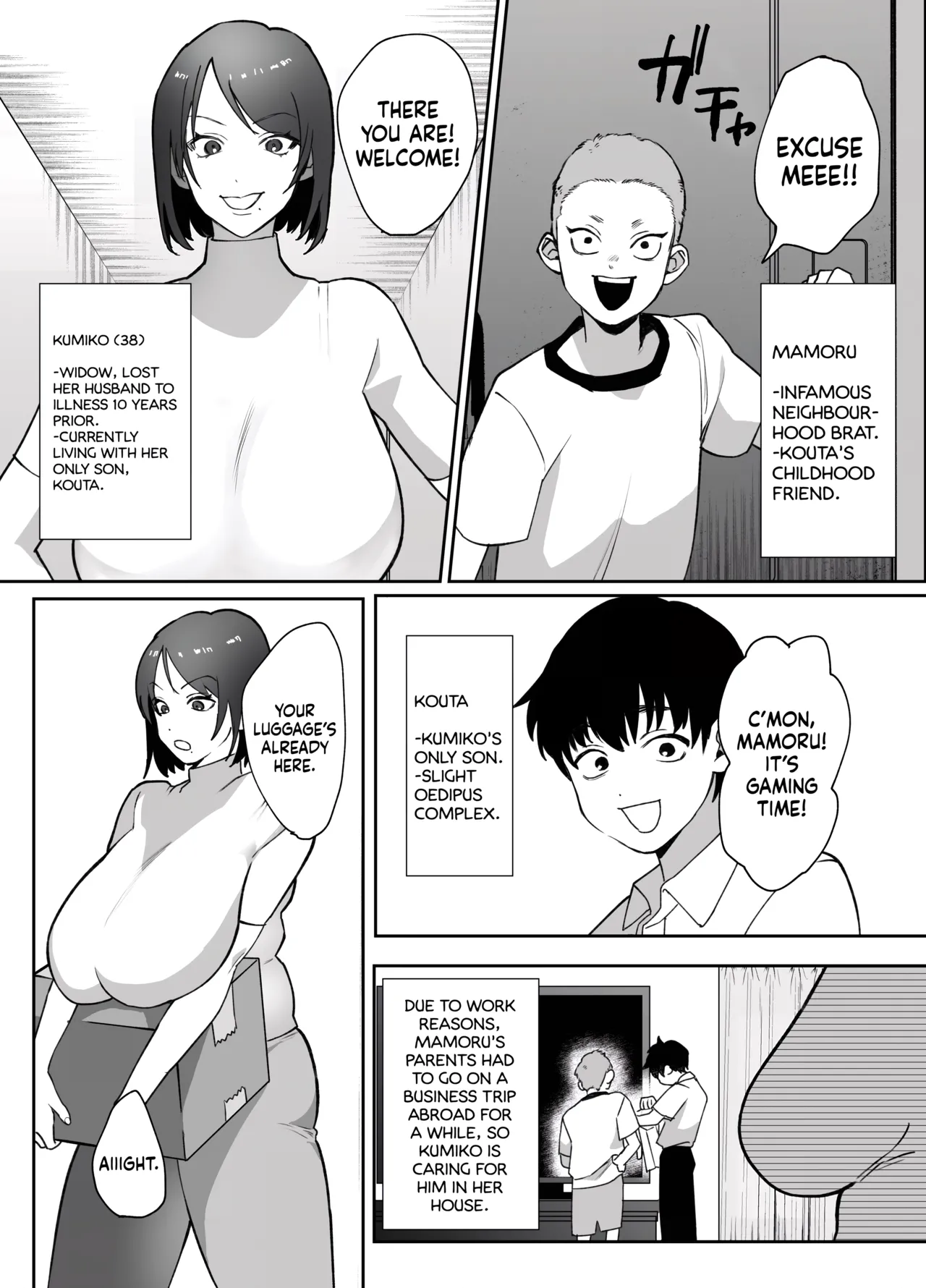 Kaa-san ga Tomodachi to Sex Shiteita Ken Chapter 1 - page 2