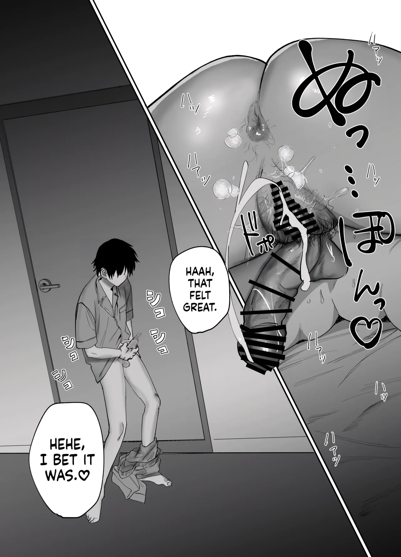 Kaa-san ga Tomodachi to Sex Shiteita Ken Chapter 1 - page 30